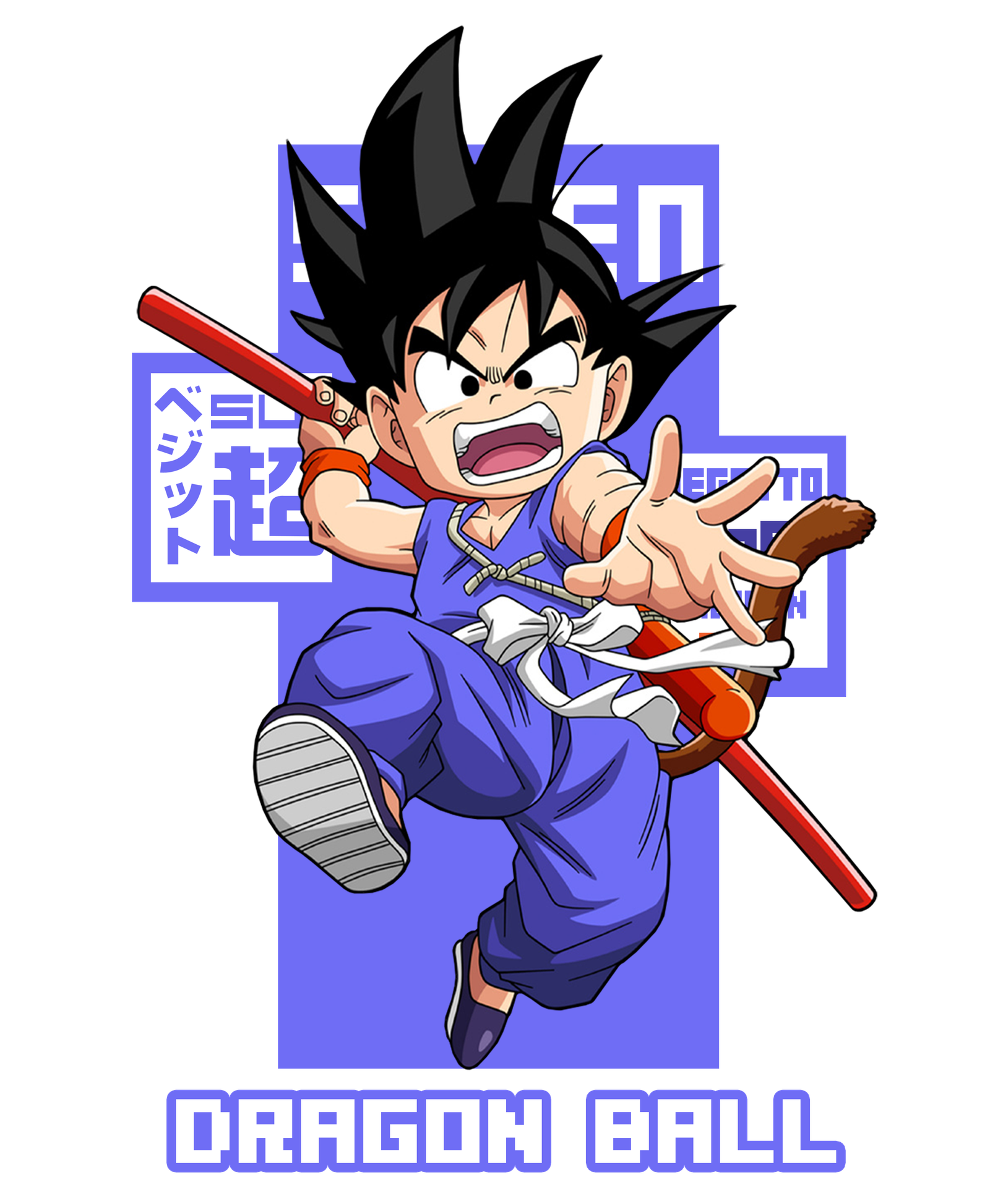 Dragon Ball