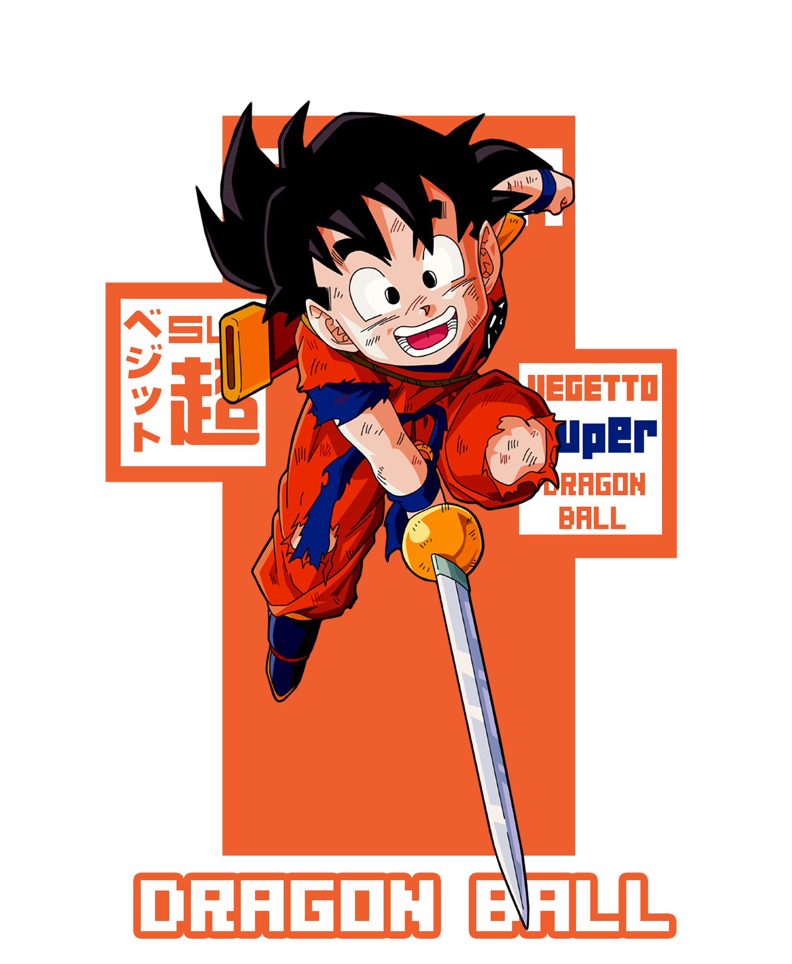 Dragon Ball