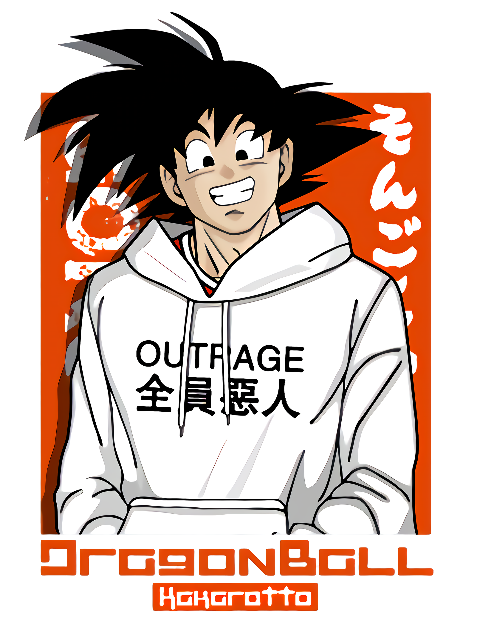 Dragon Ball