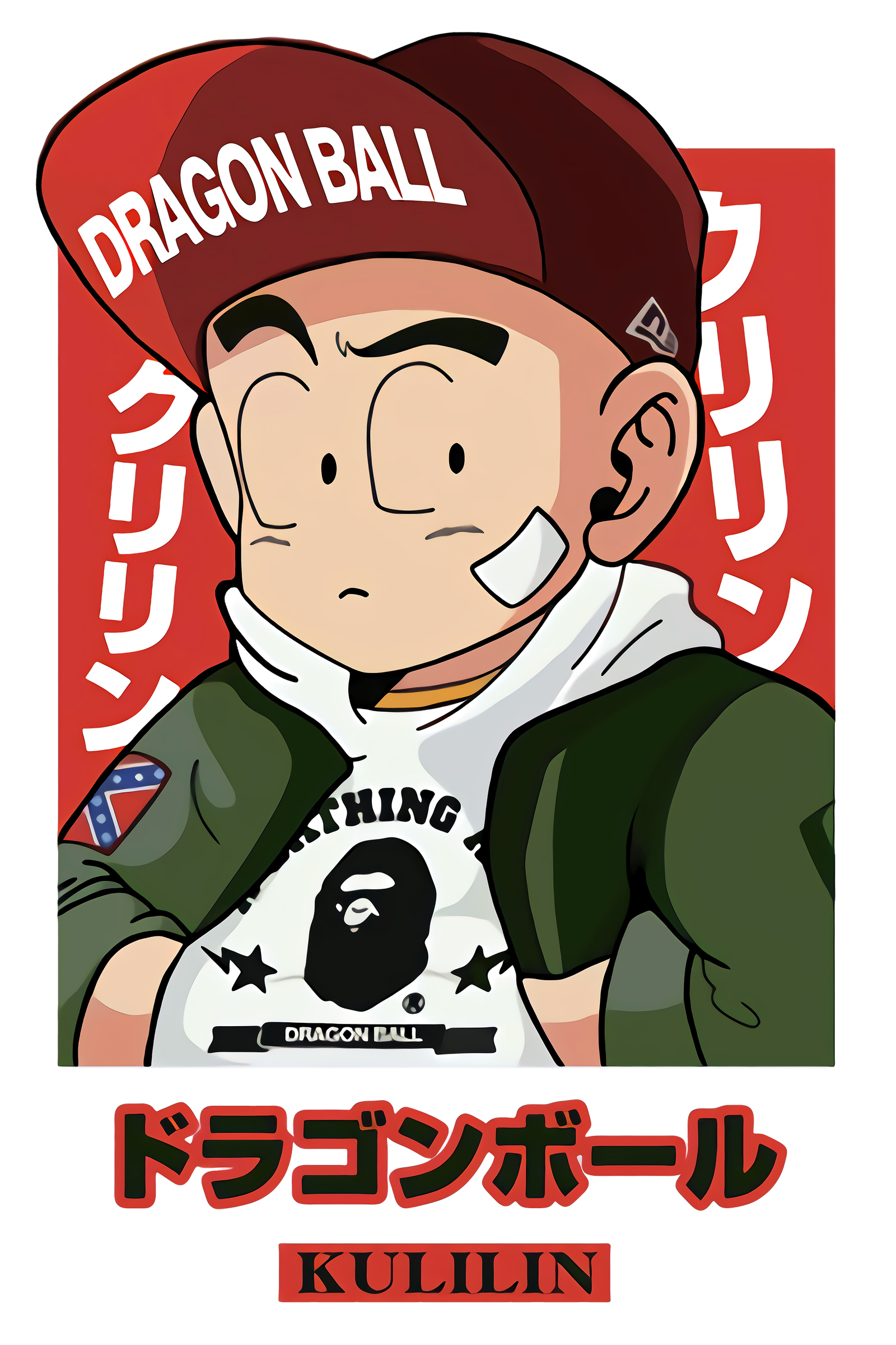 Dragon Ball