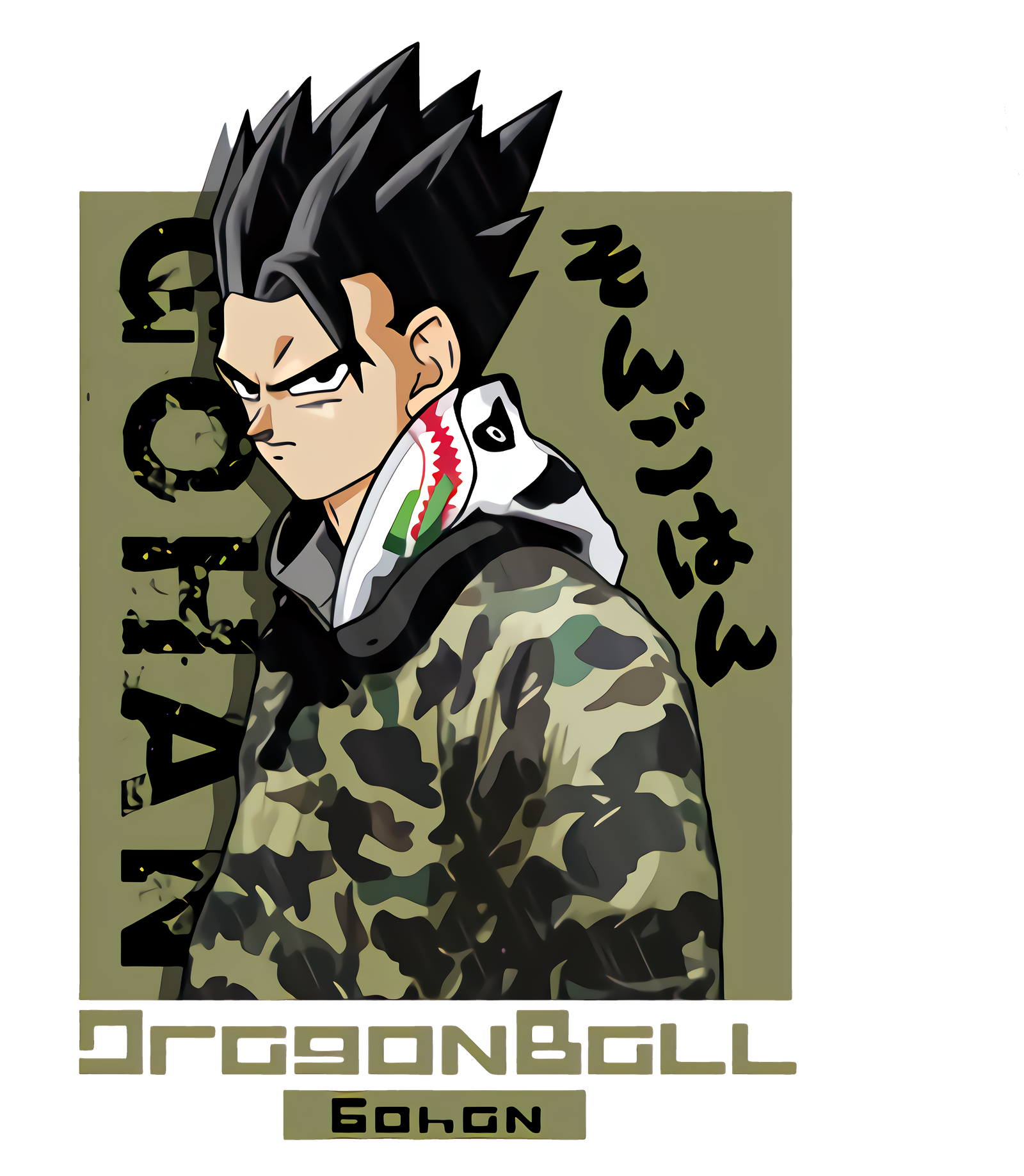 Dragon Ball