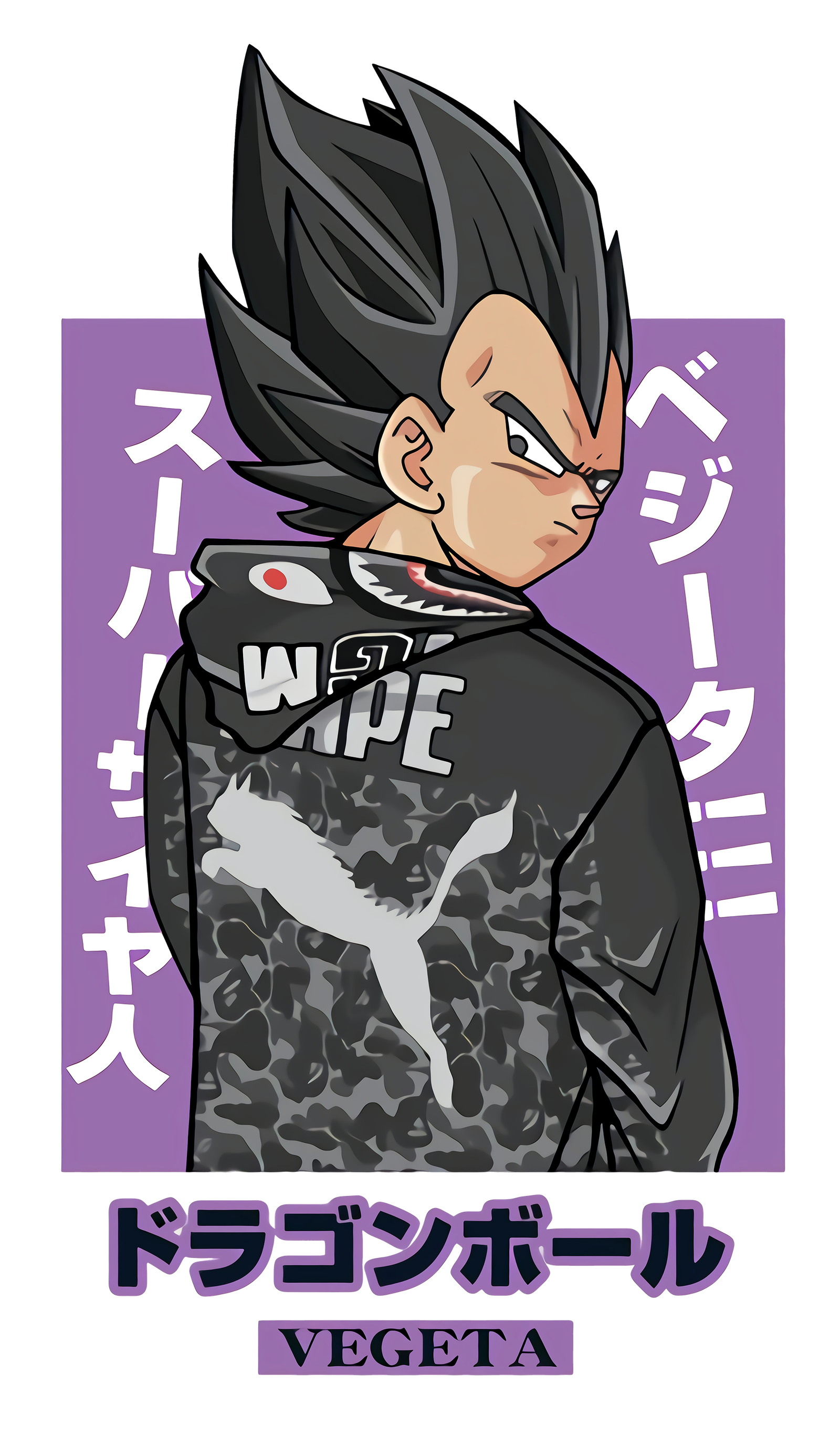 Dragon Ball