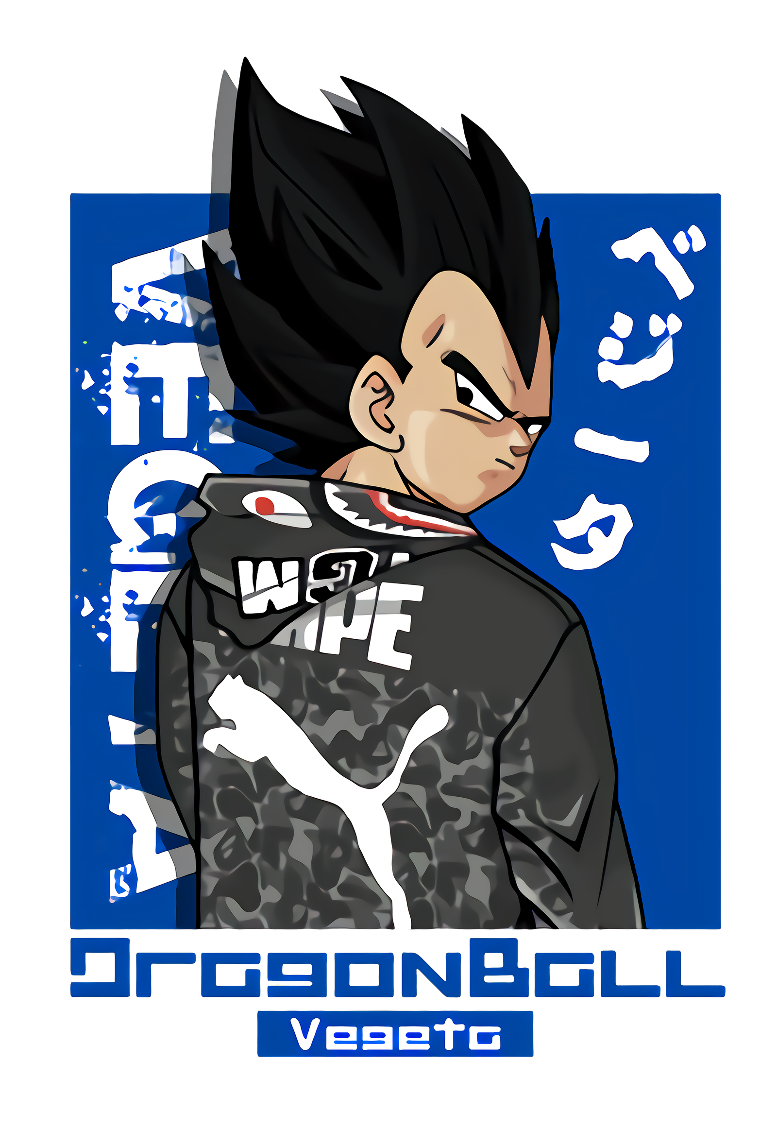 Dragon Ball