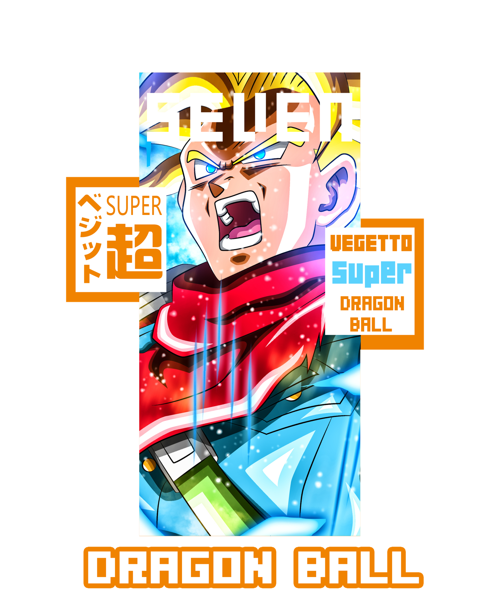 Dragon Ball