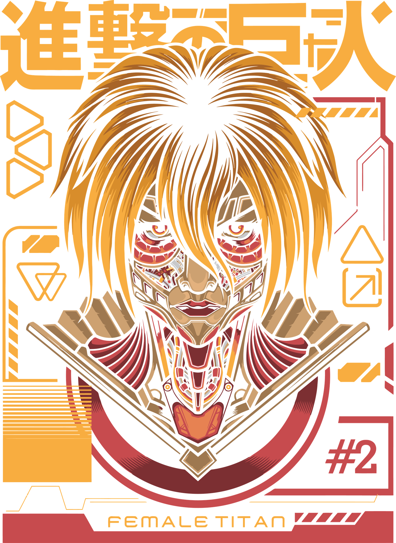 Attack on Titan