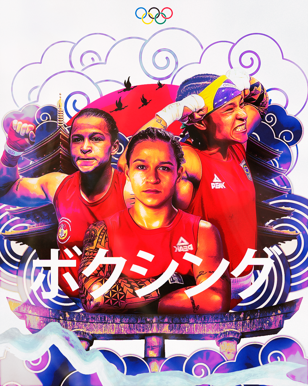 Boxe Olímpico Feminino