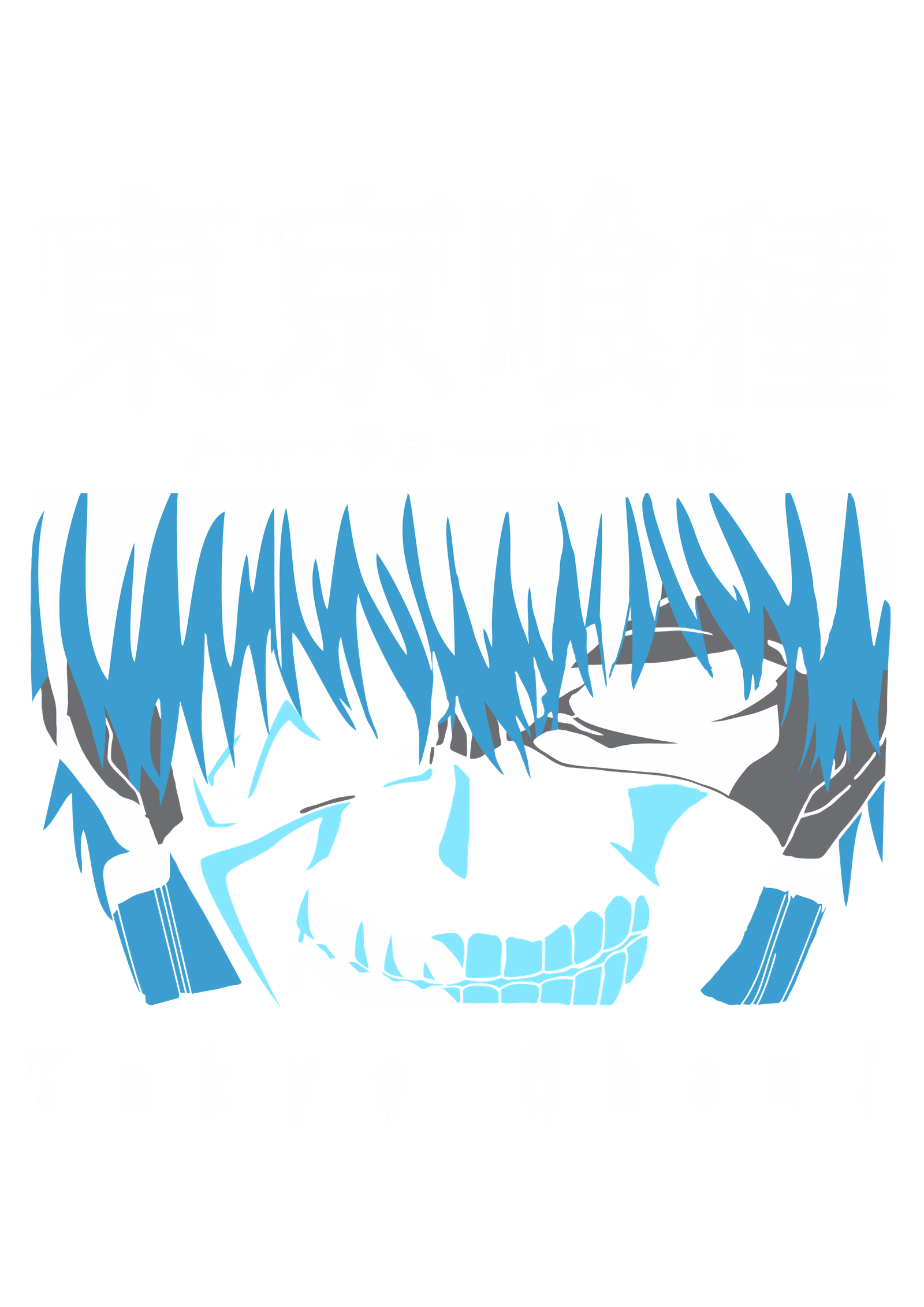 Tokyo Ghoul