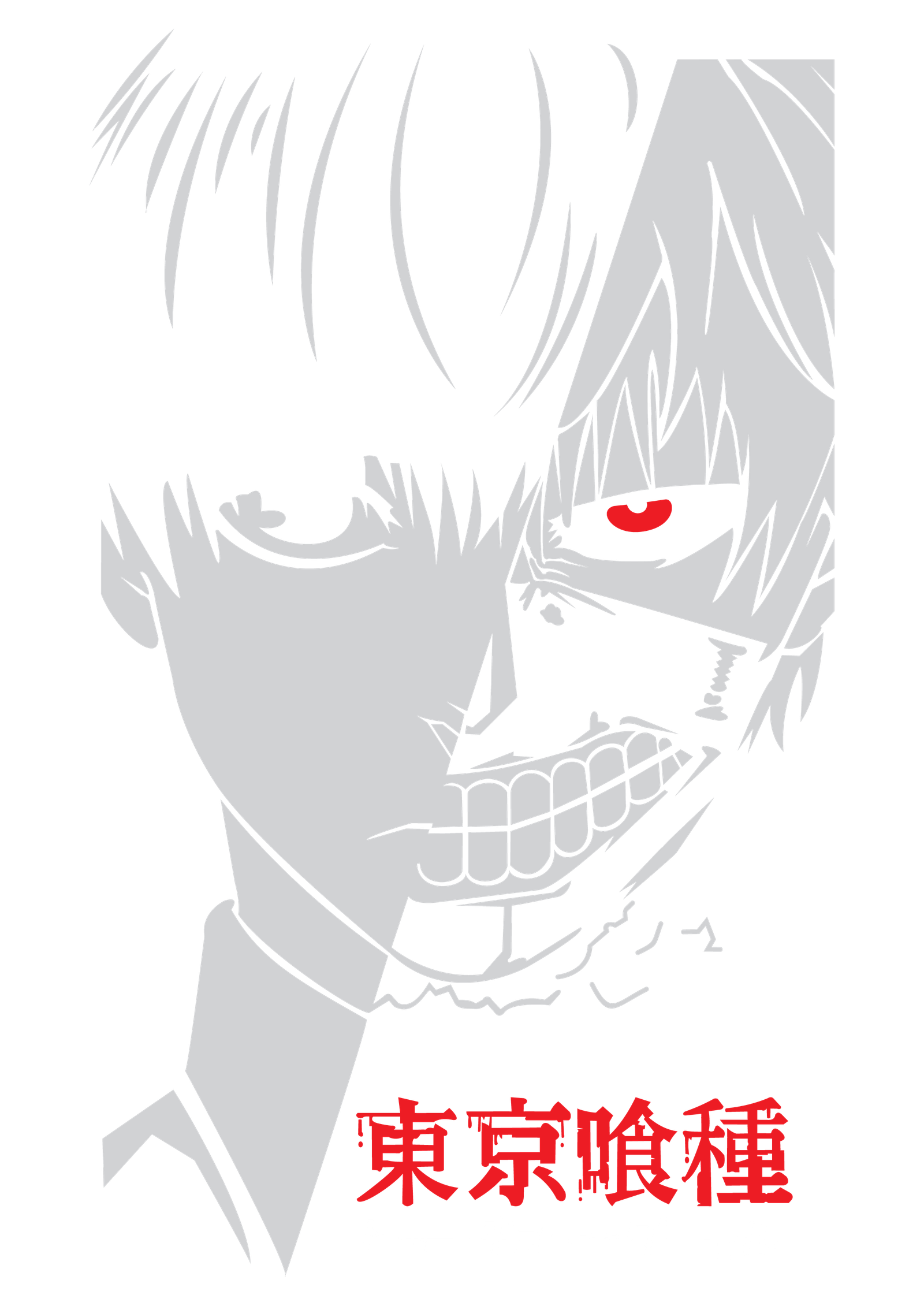Tokyo Ghoul
