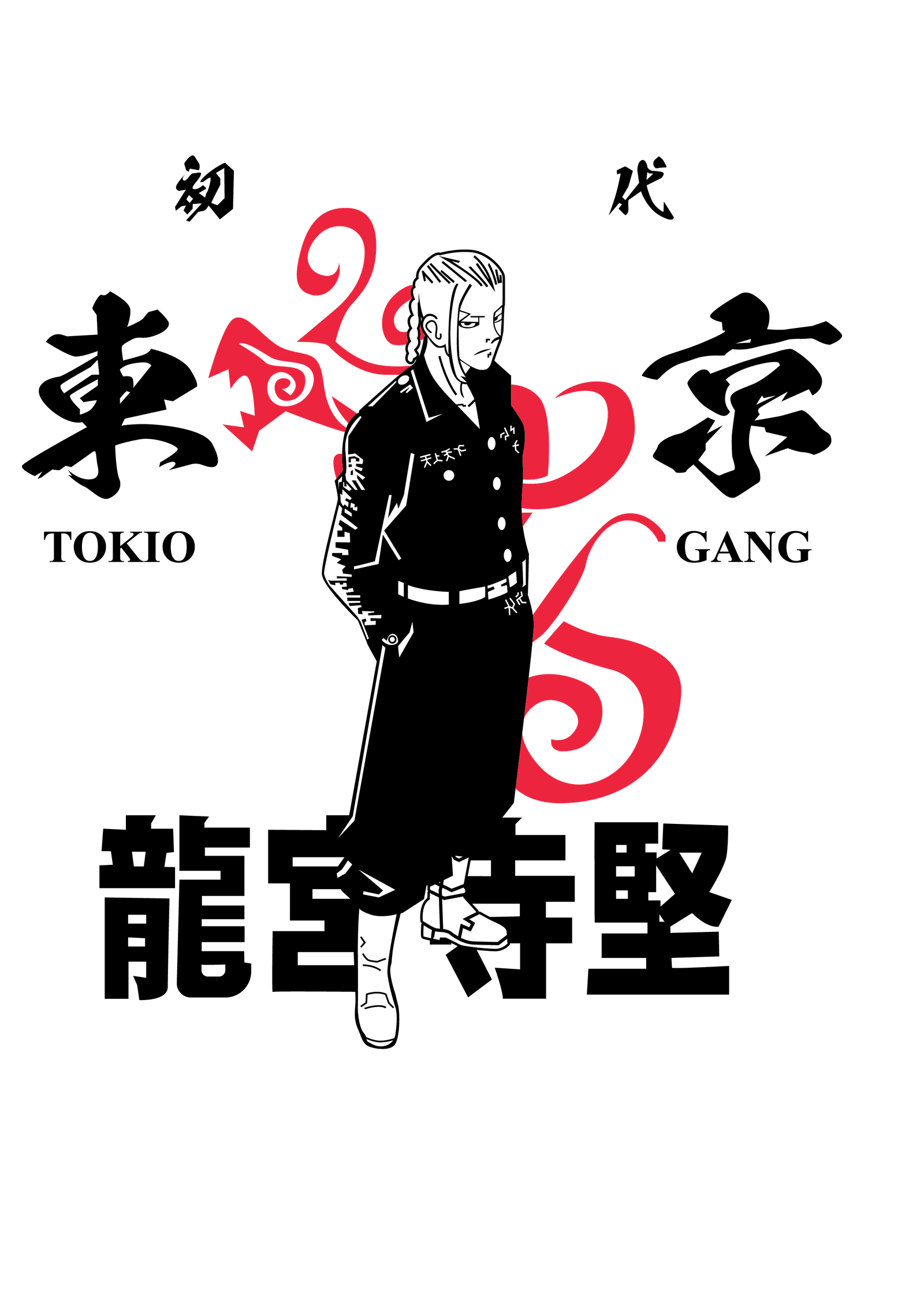 Nanatsu no Taizai
