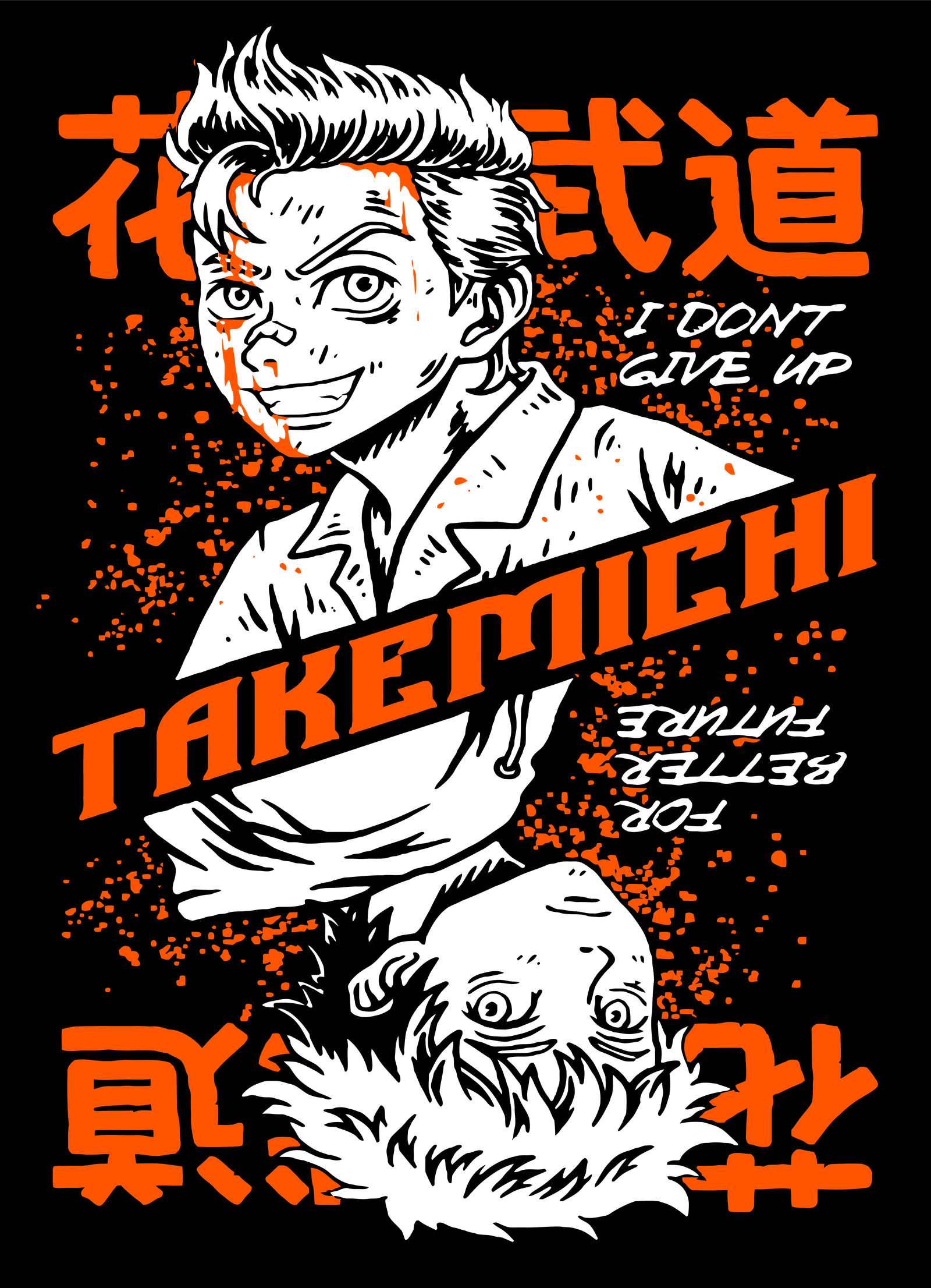 11 (3)
