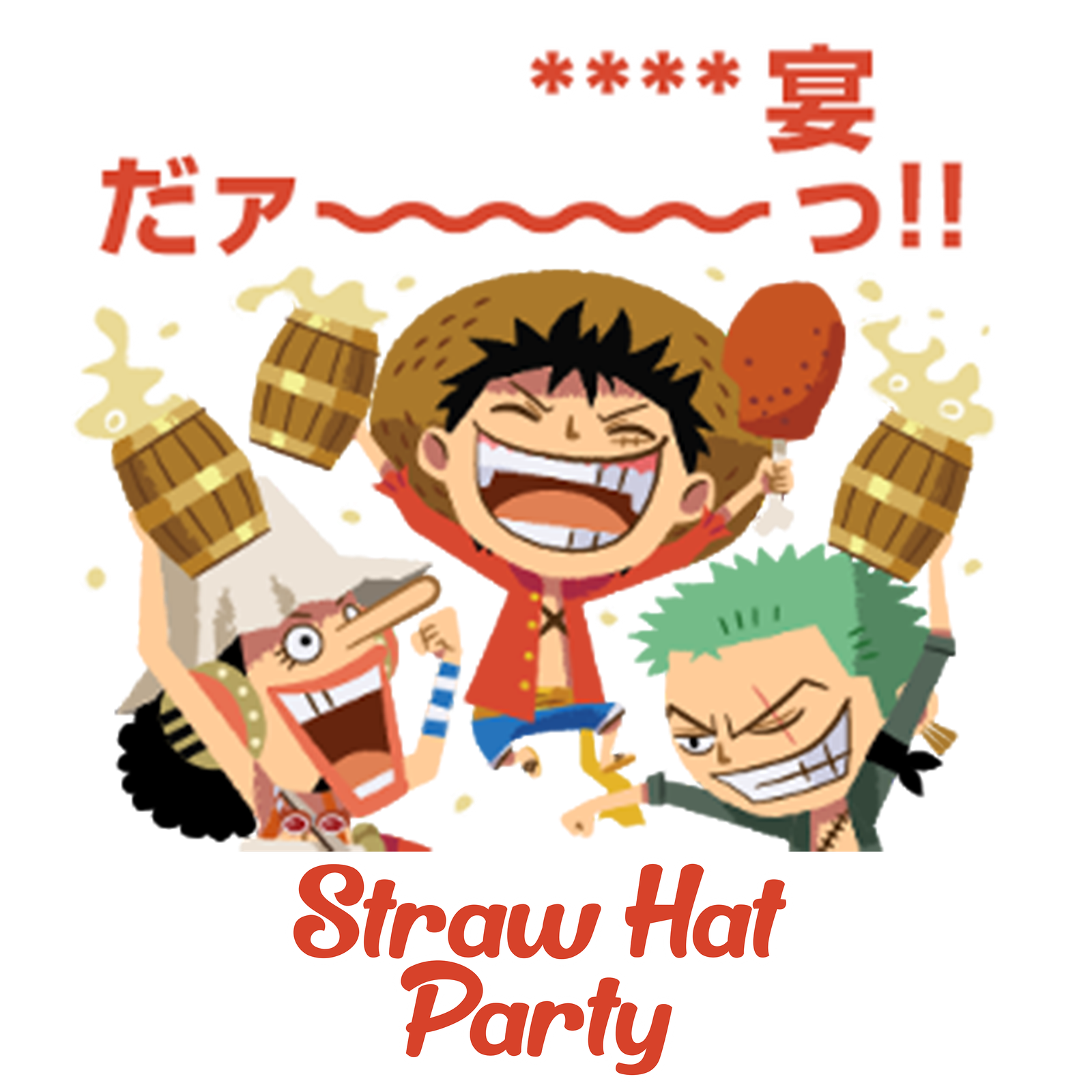 11 – Straw Hat Party SIM