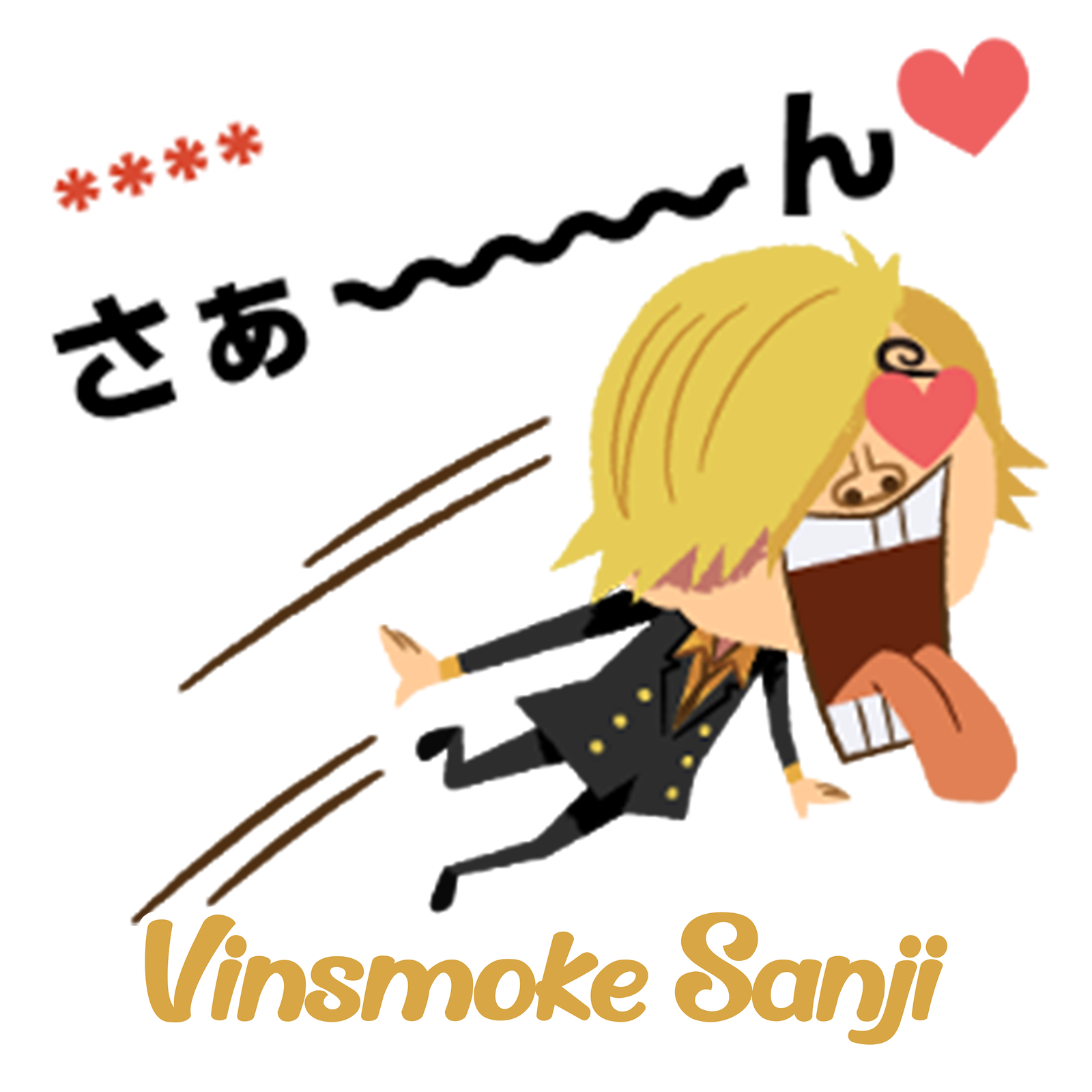 19 – Vinsmoke Sanji