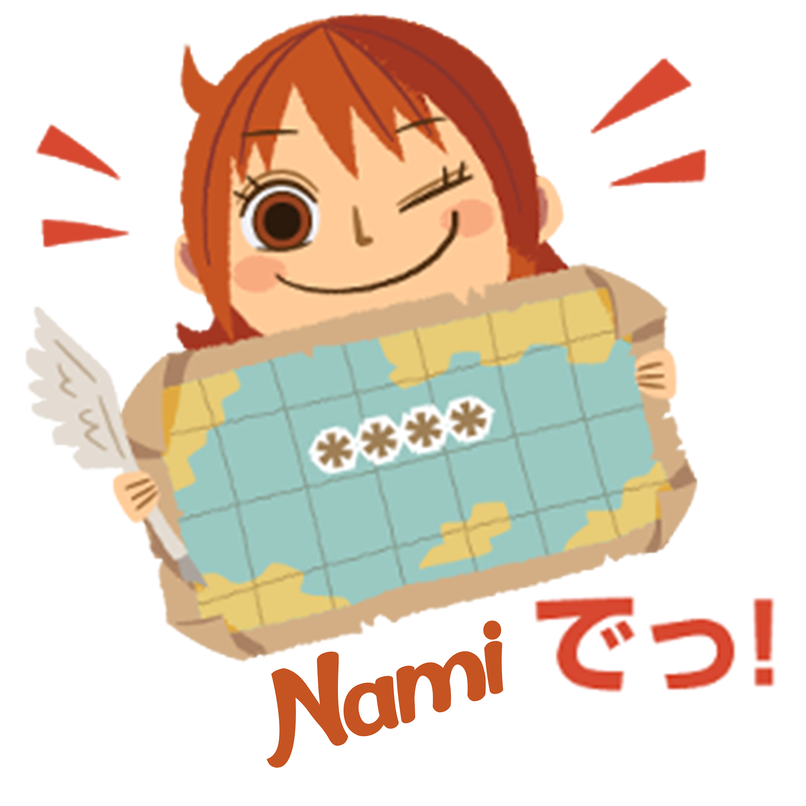 20 – Nami