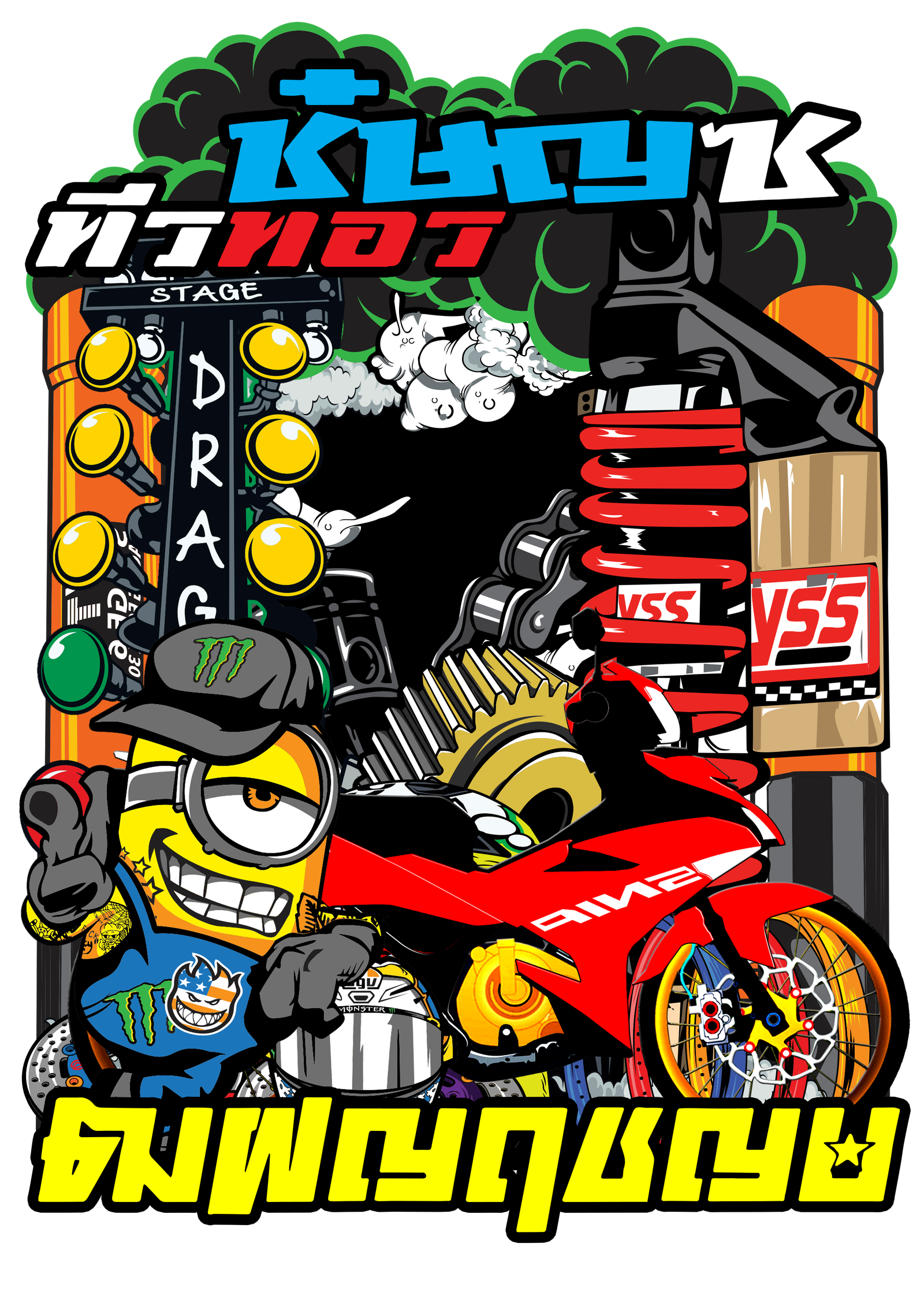 39
