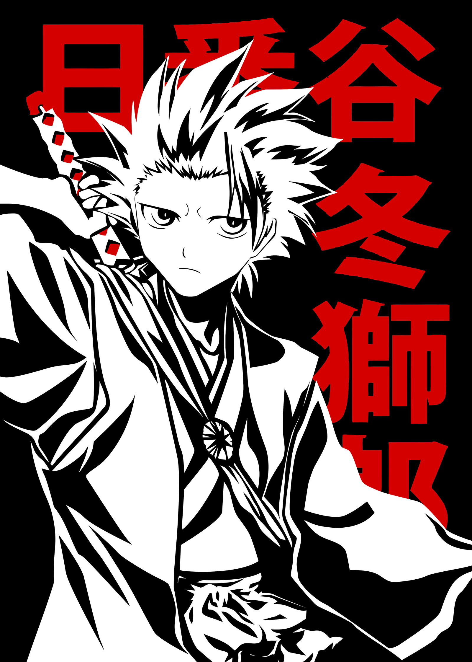 Bleach
