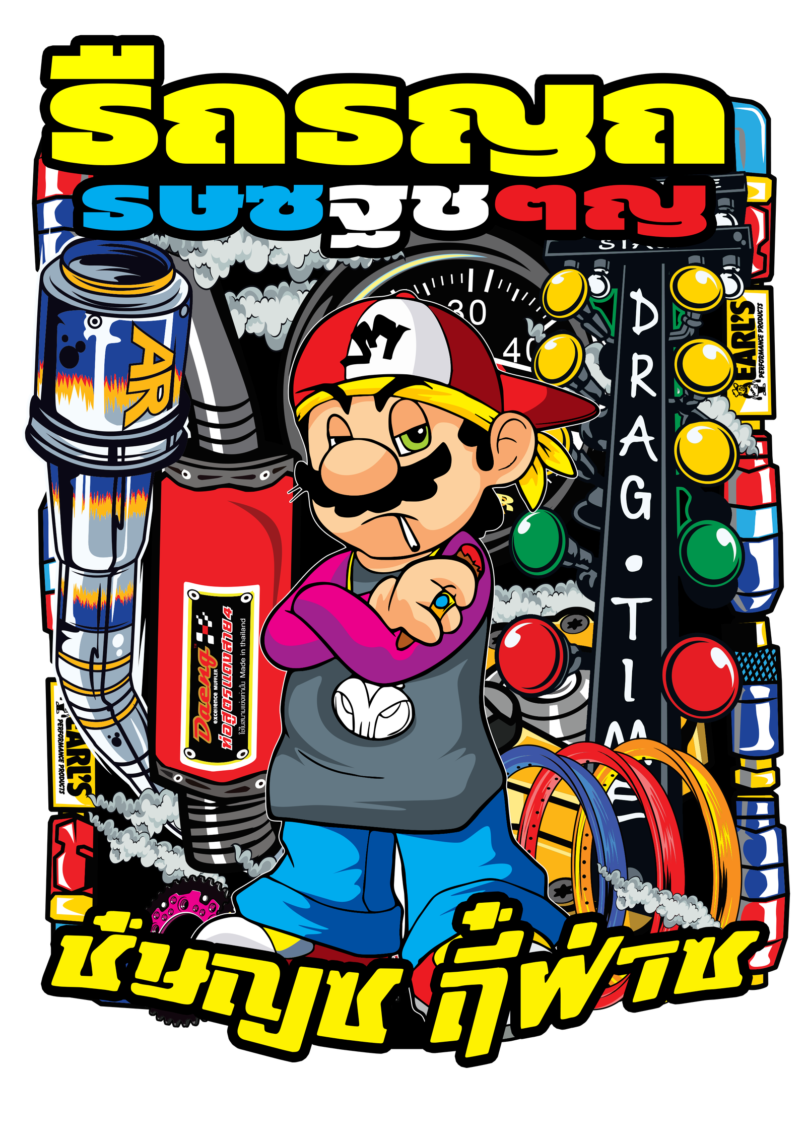 56