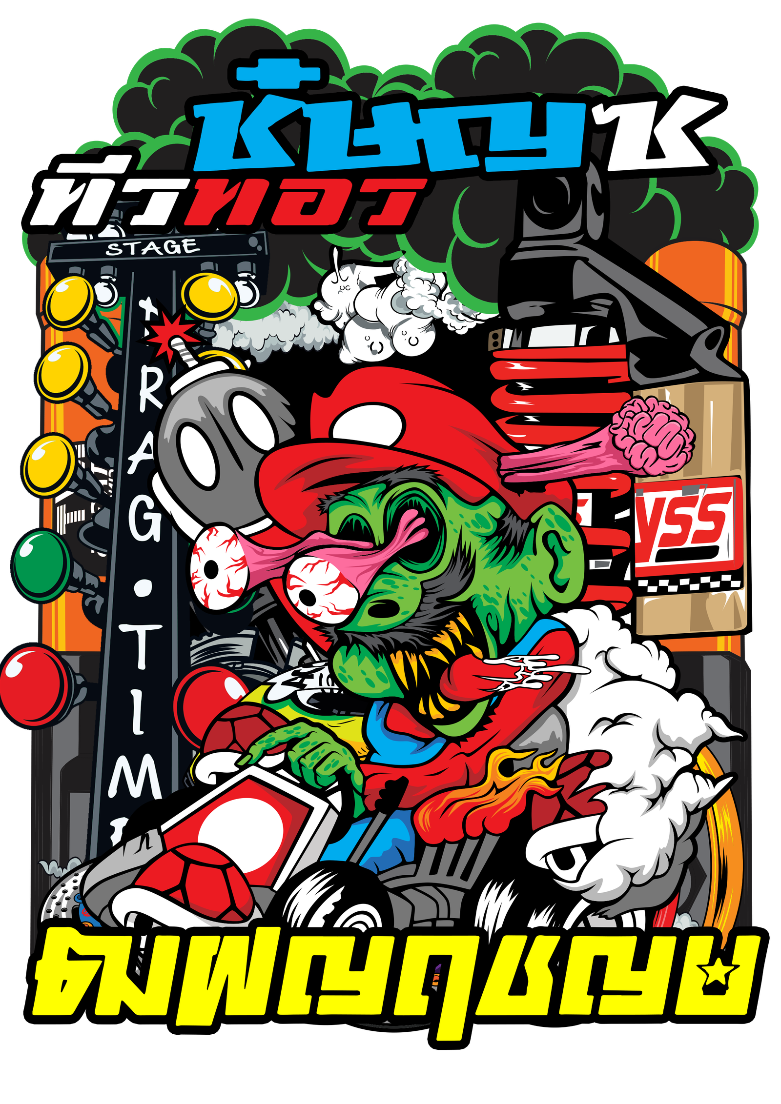 61
