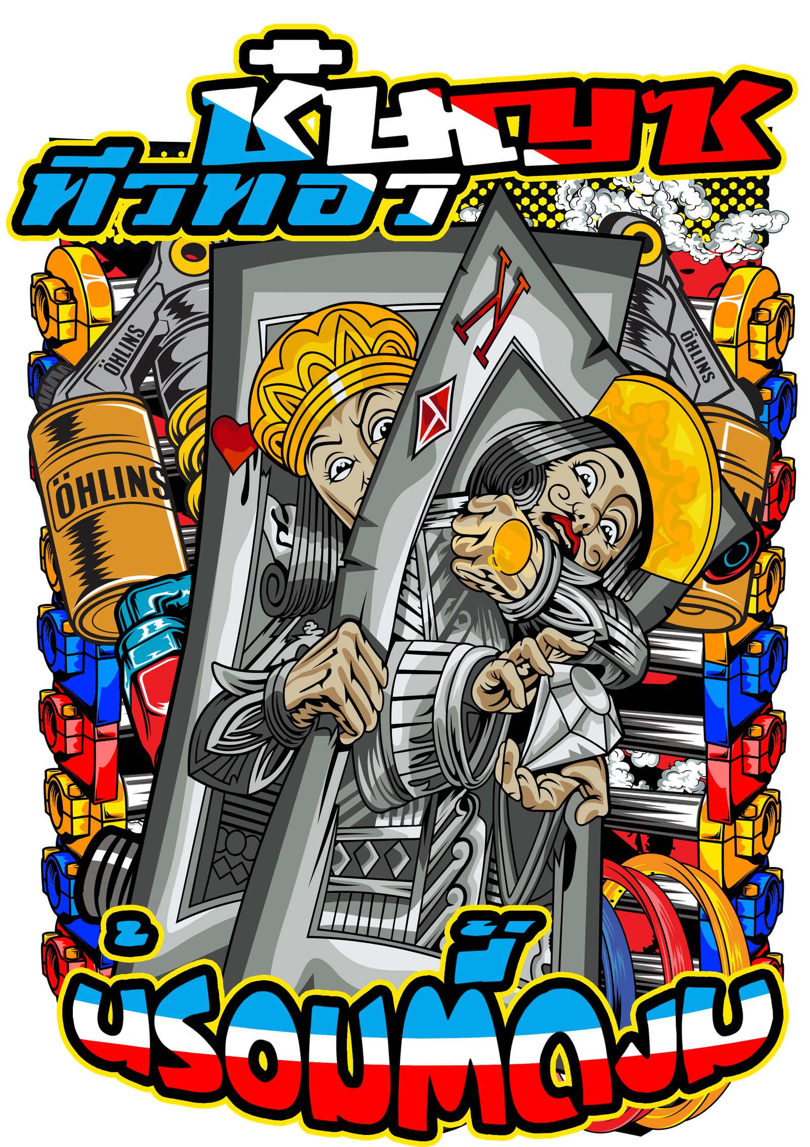 84