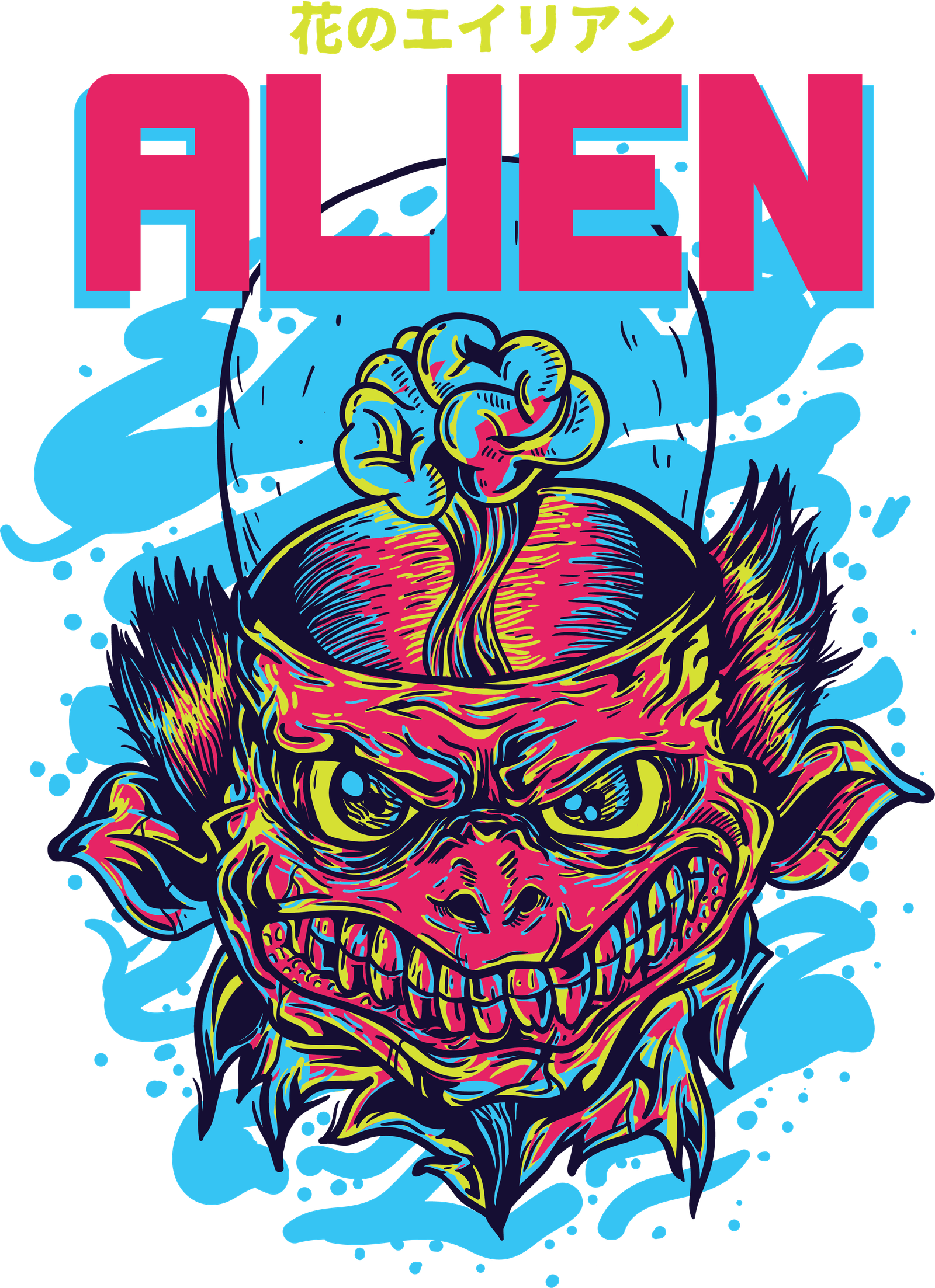 ALIEN (1)