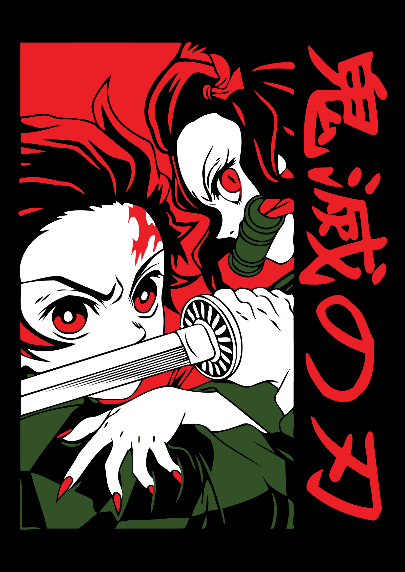 ANIME V2 OK-09