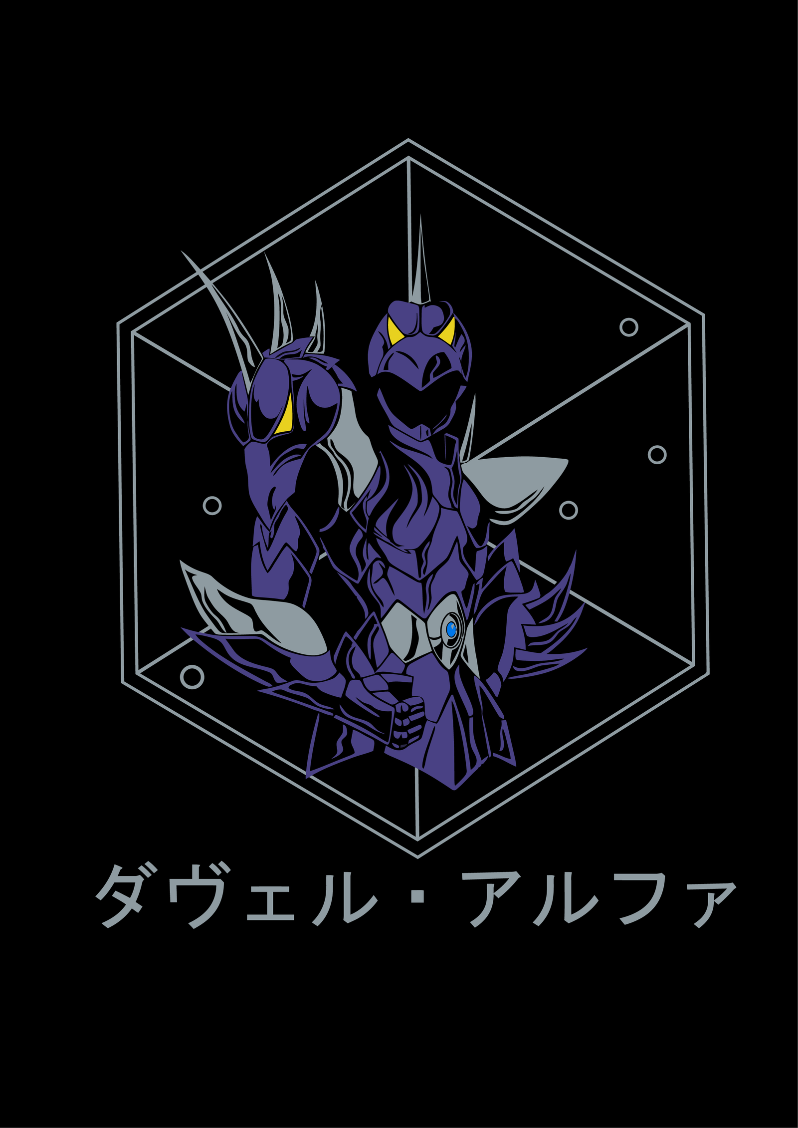 ANIME V2 OK-64