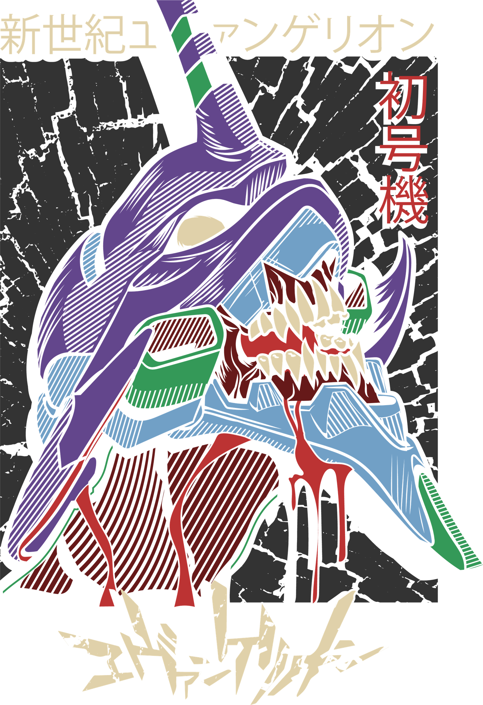 ANIME V3-38