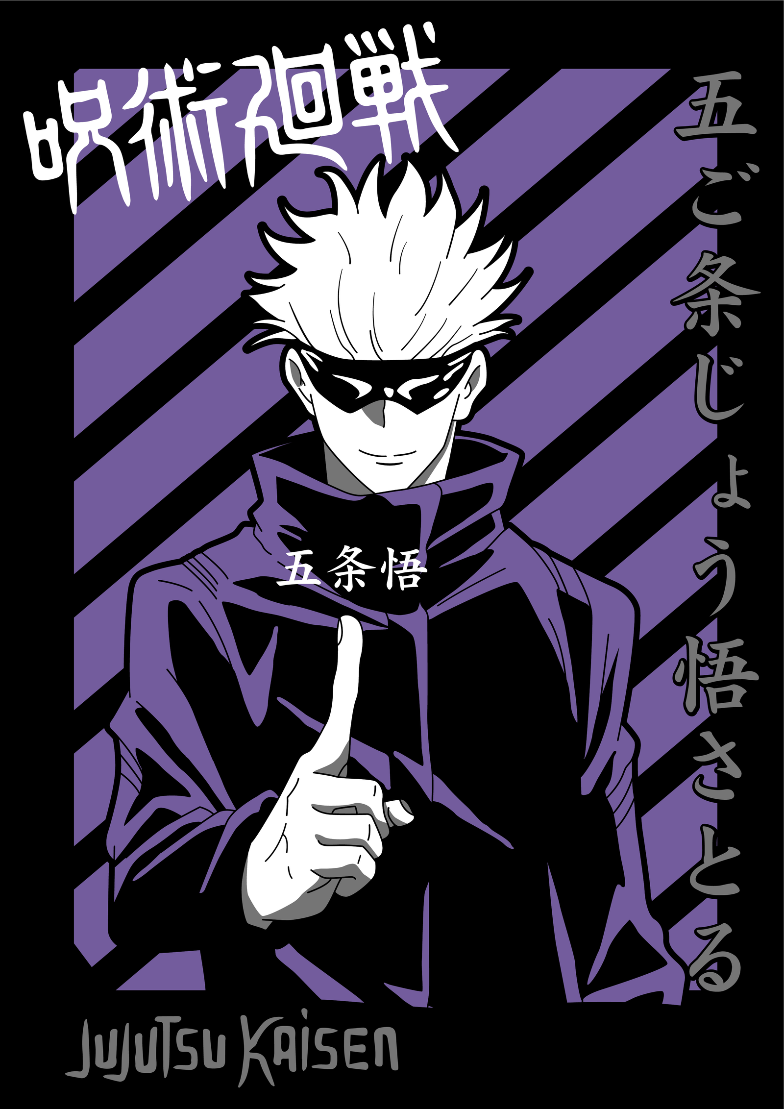 ANIME V4 34 B