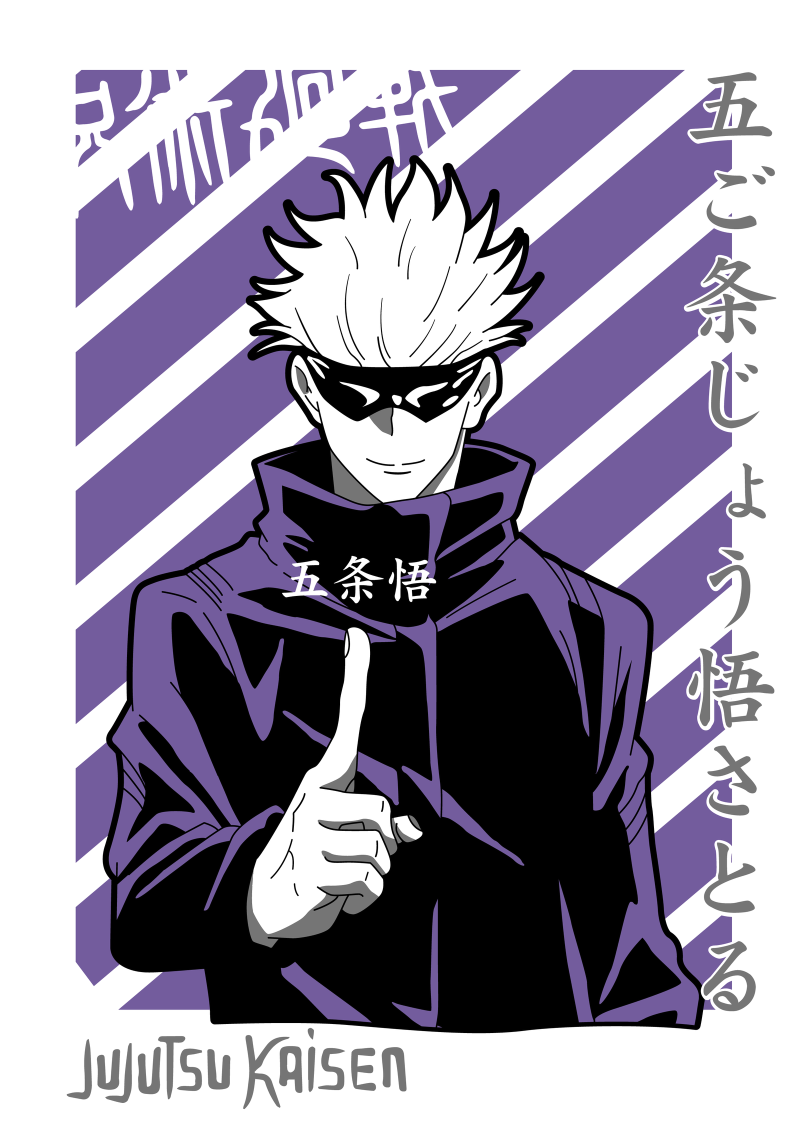 ANIME V4 34 34