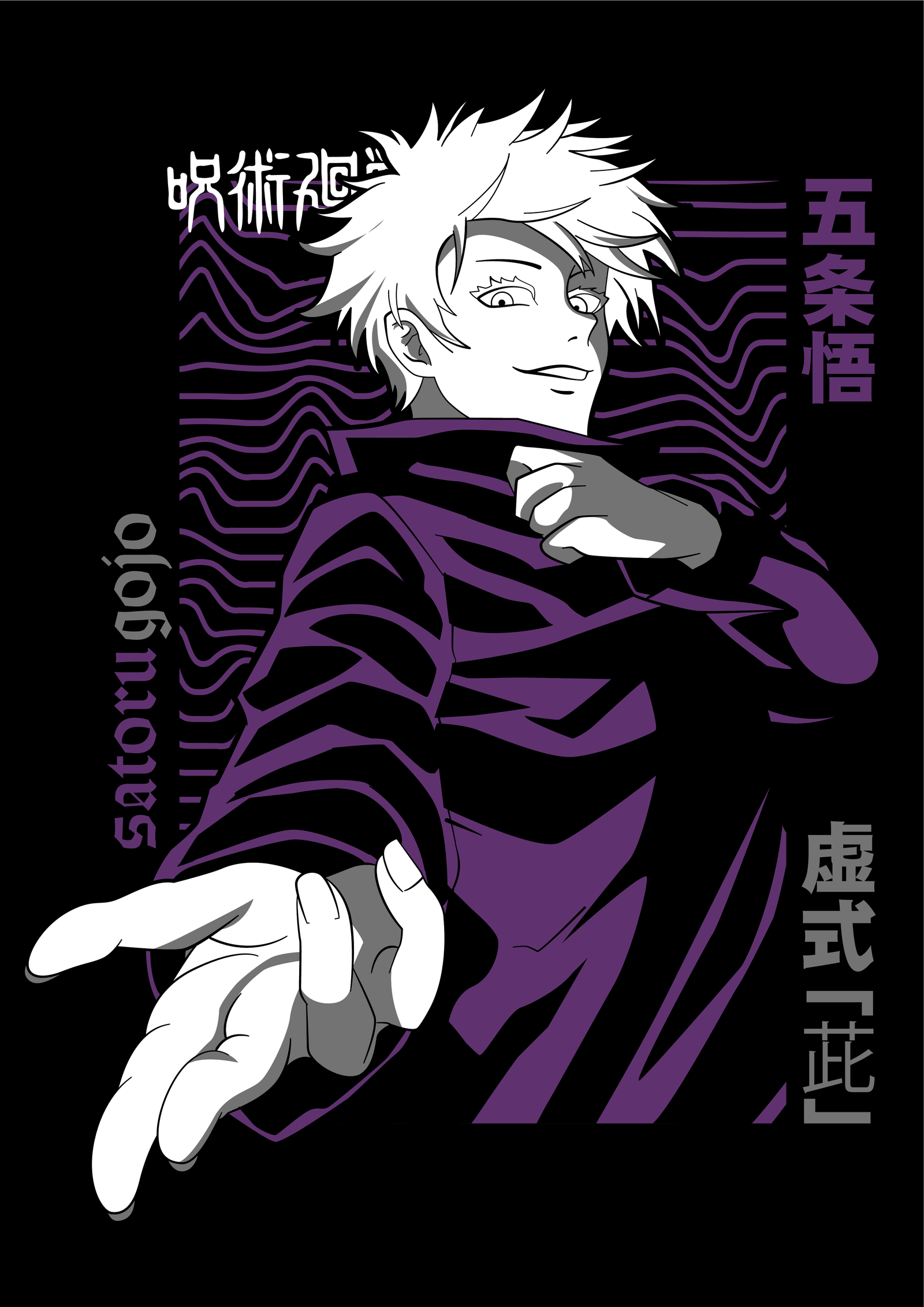 ANIME V4 45 B
