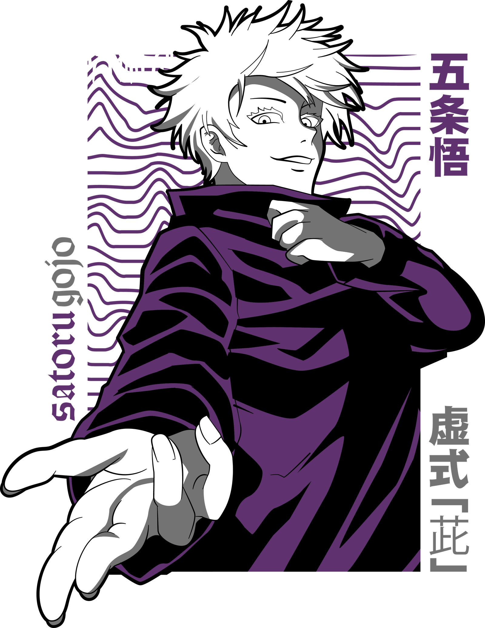 ANIME V4 45