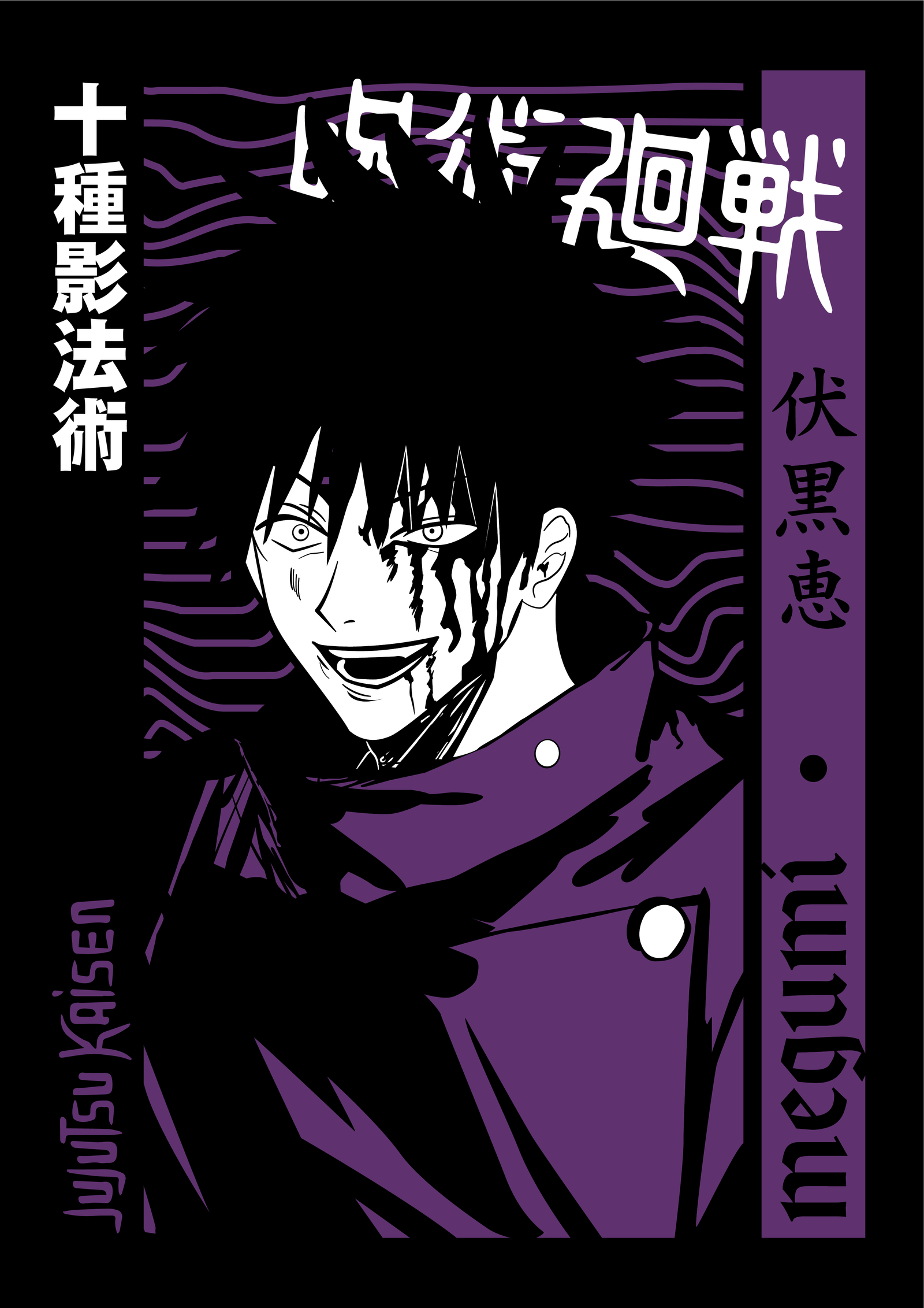 ANIME V4 46 B