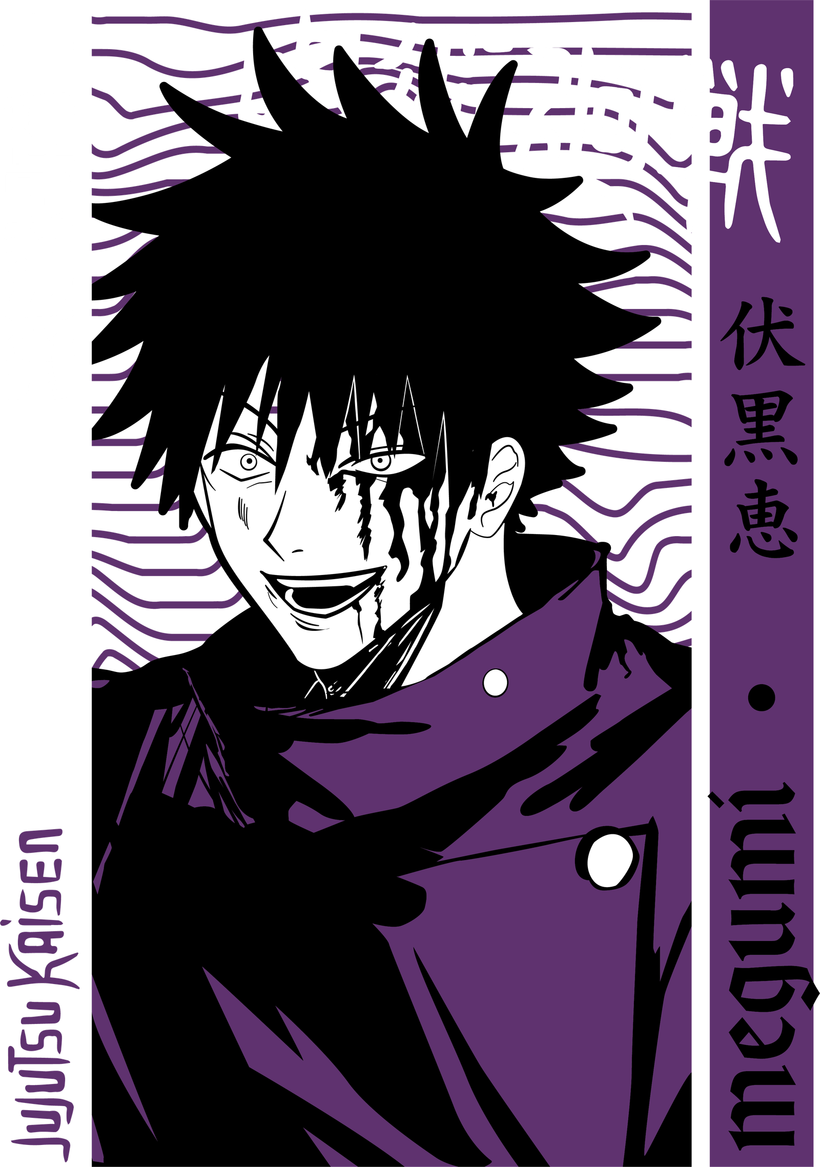 ANIME V4 46