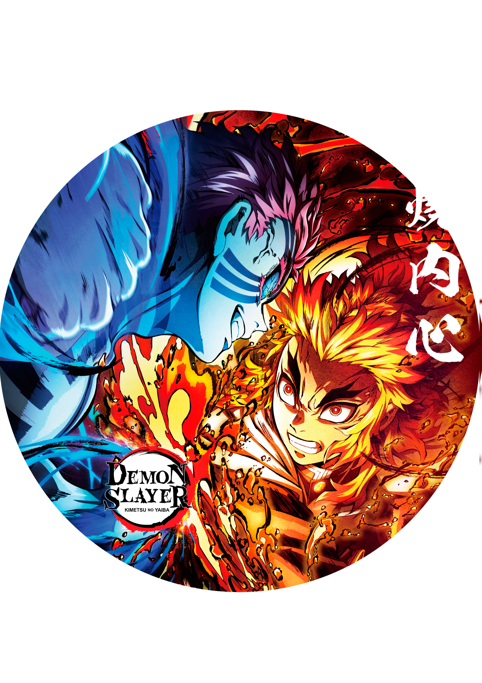 Akaza vs rengoku