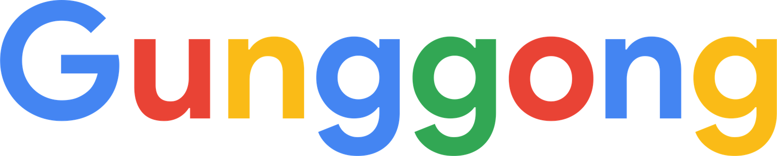 Copy of Gunggong