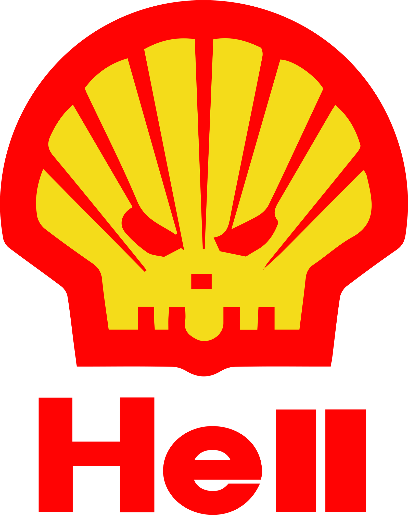 Copy of Hell