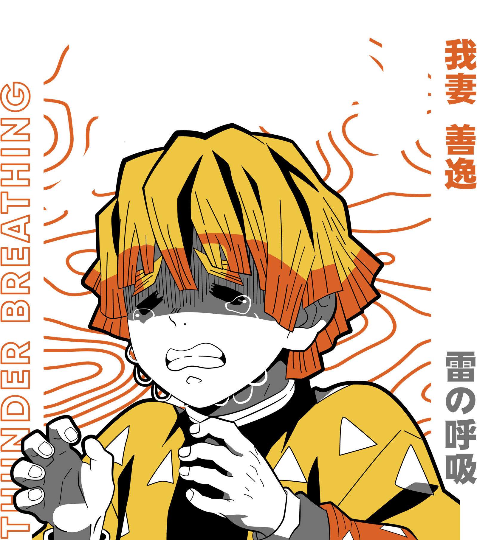 DEMON SLAYER-02