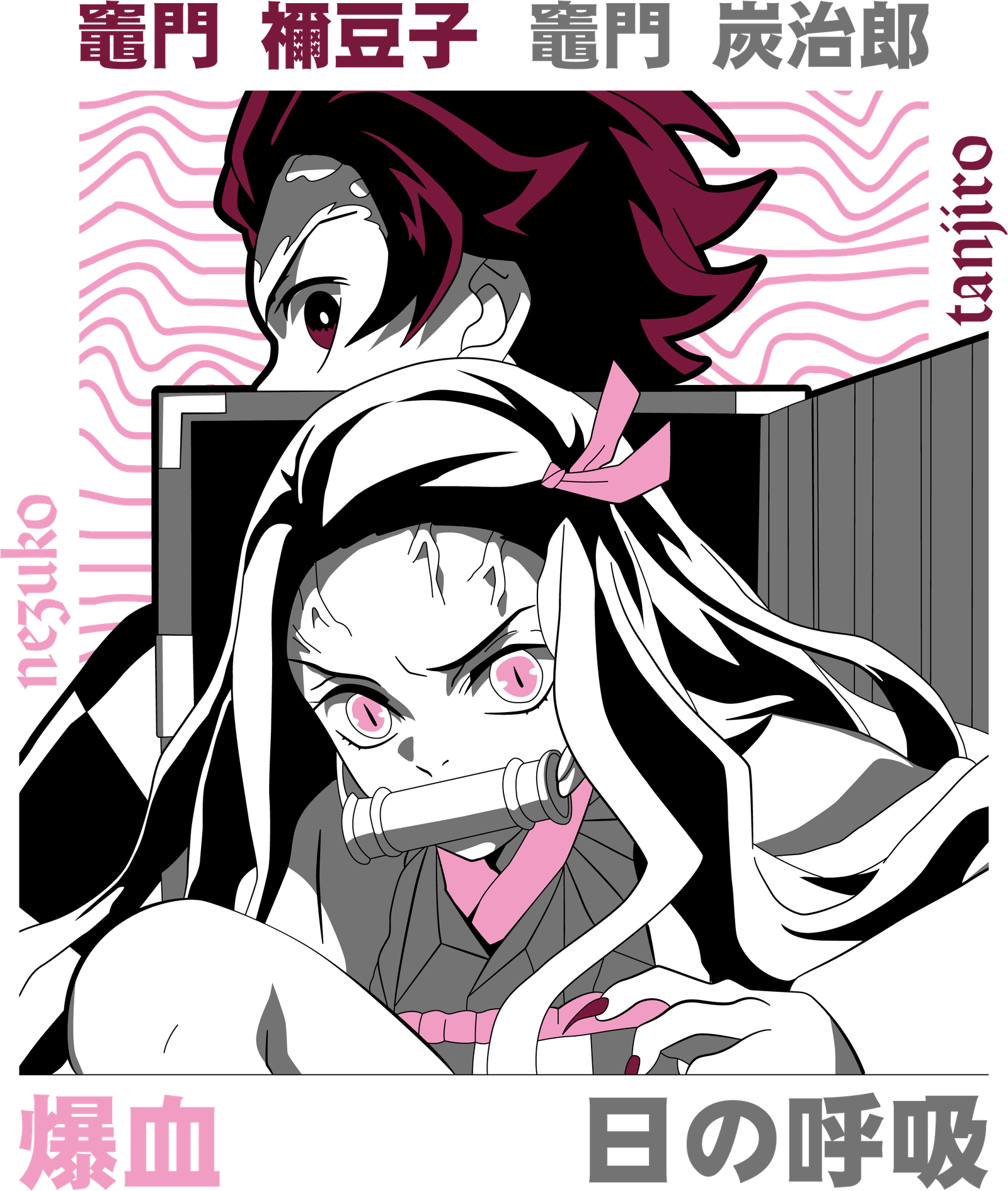 DEMON SLAYER-05