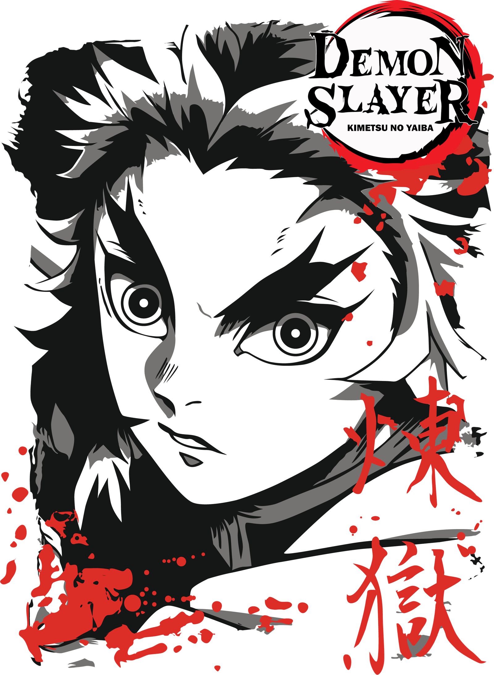 DEMON SLAYER-12