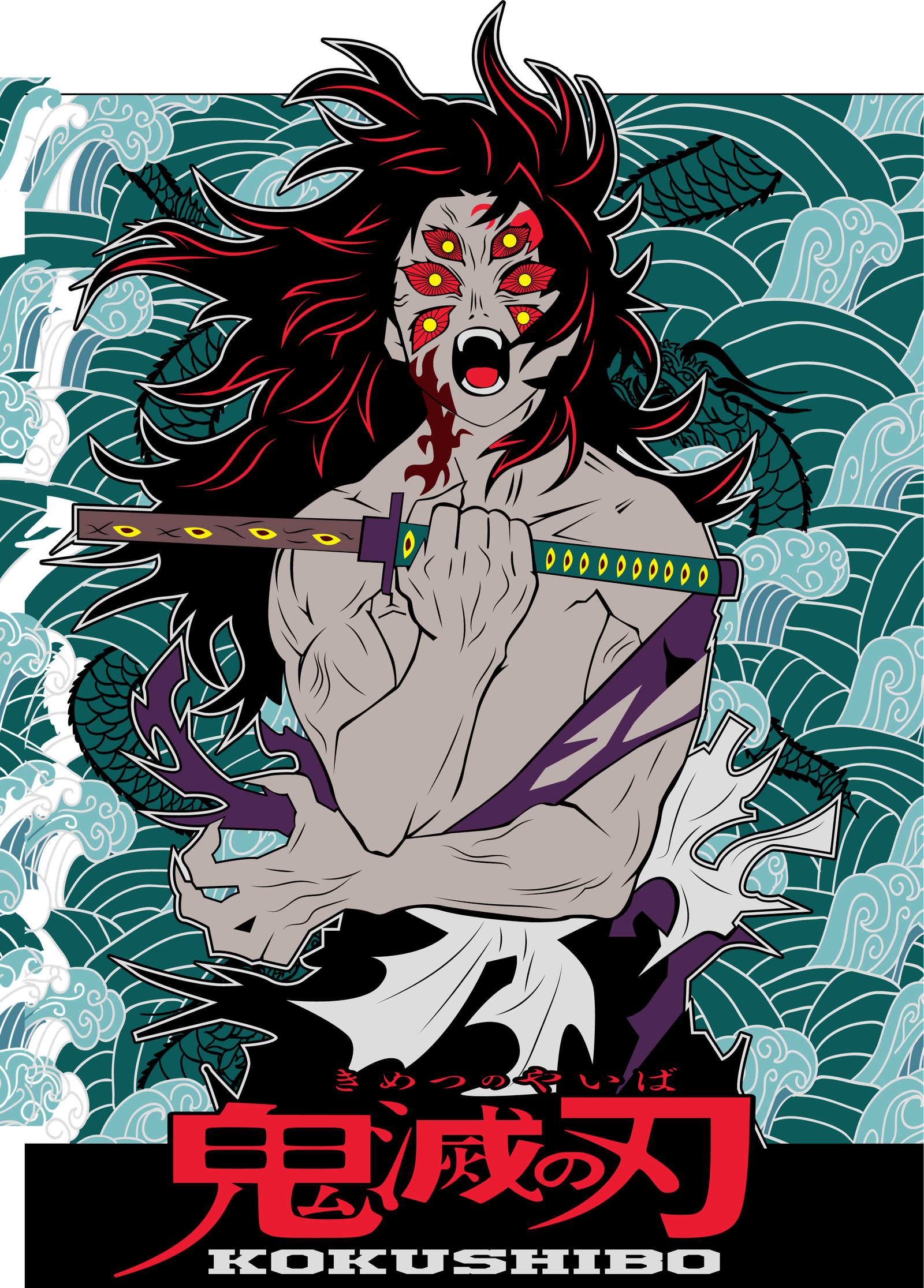 DEMON SLAYER-15