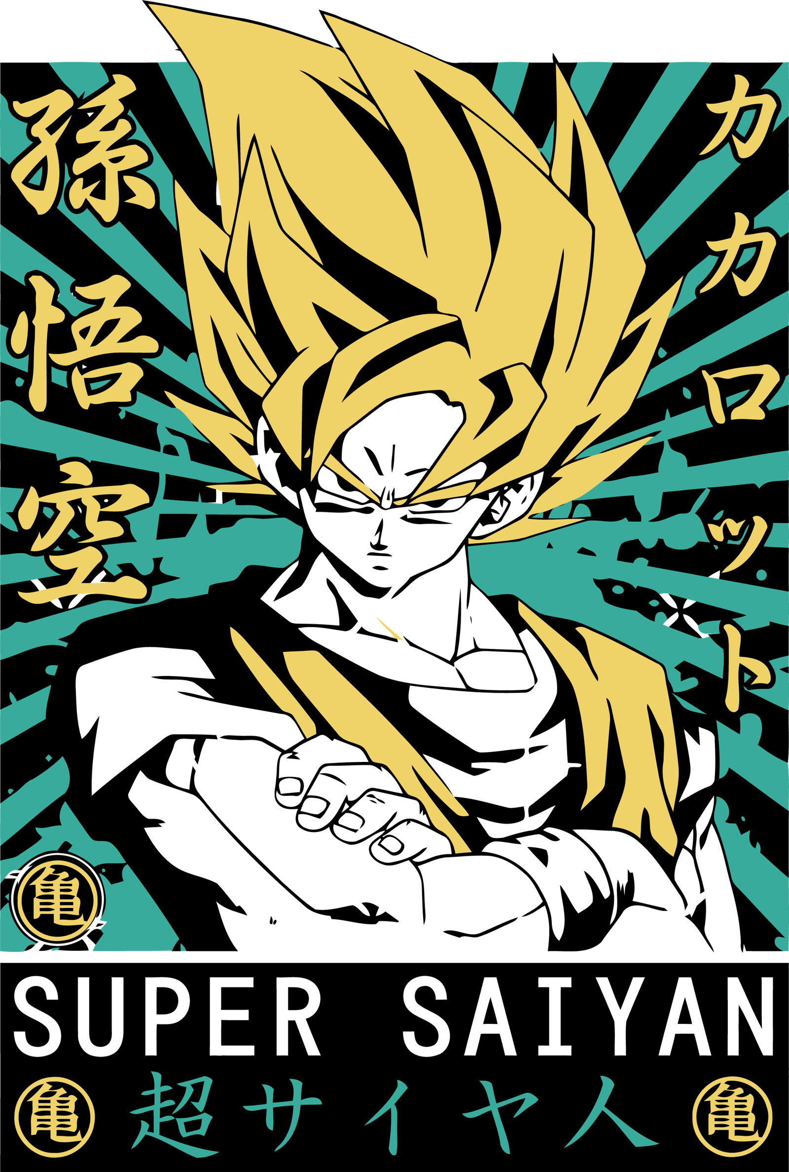 DRAGON BALL-20