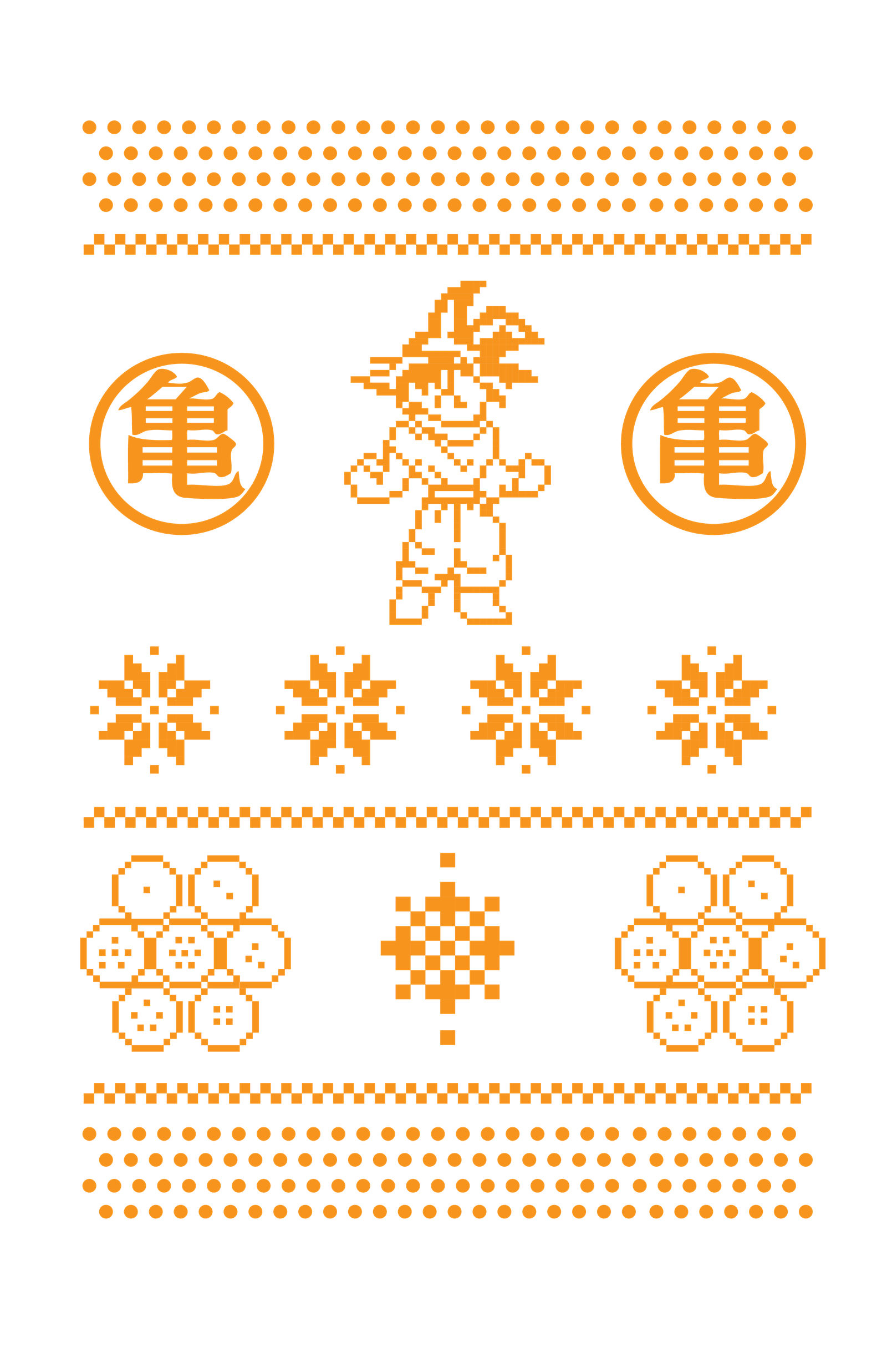 Dragón Ball Navidad