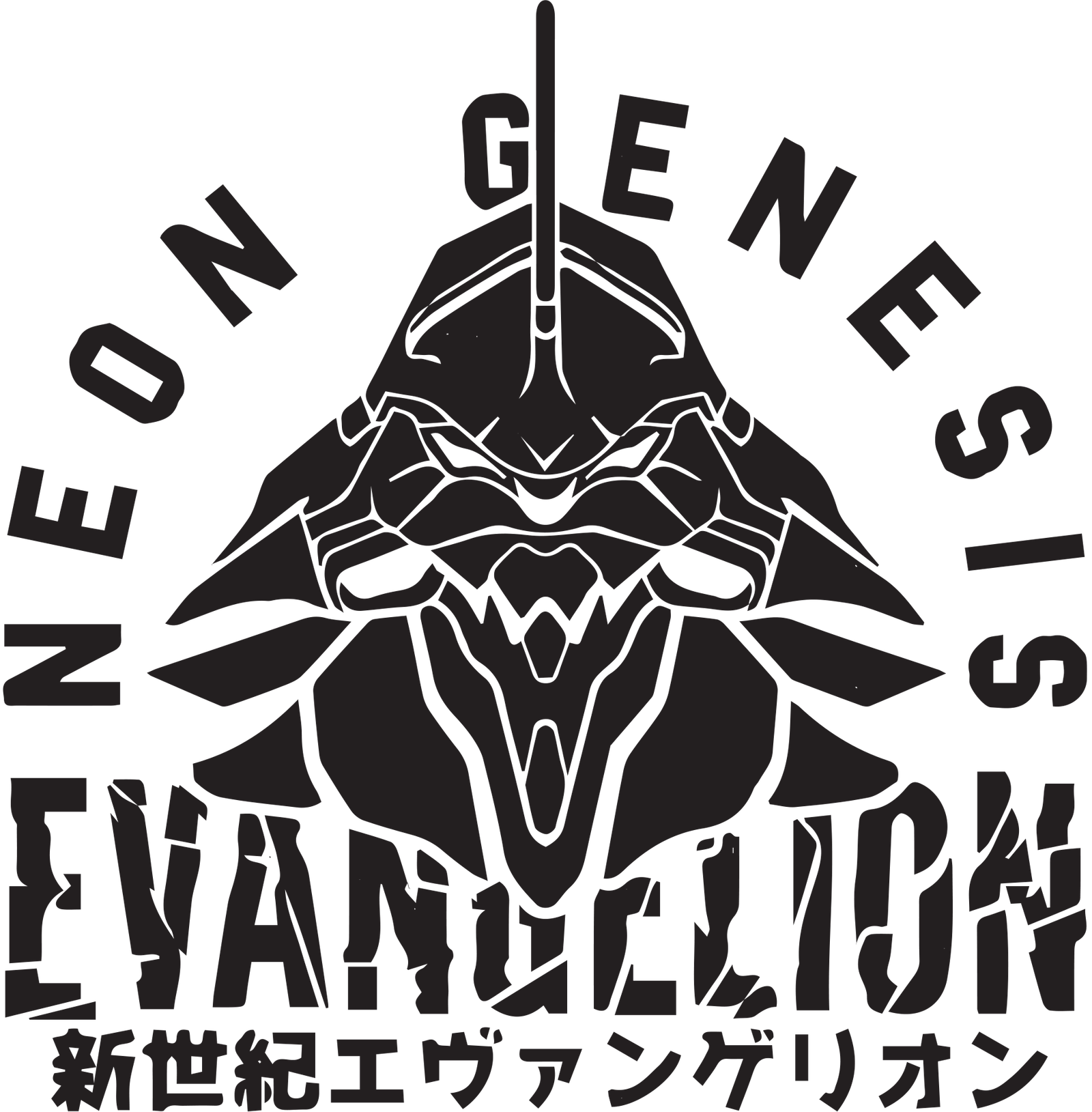 Evangelion-4