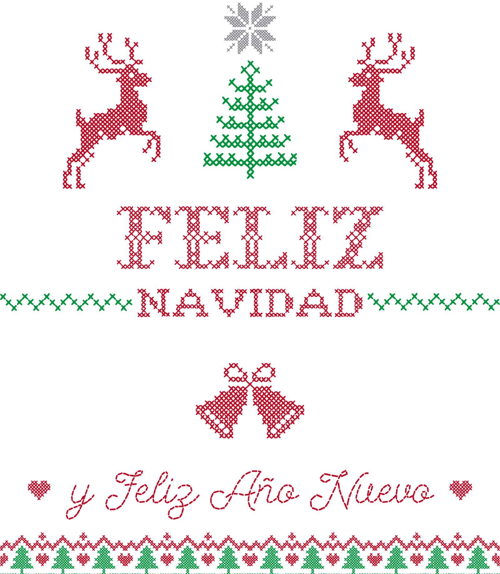 Feliz Navidad y Año Nuevo