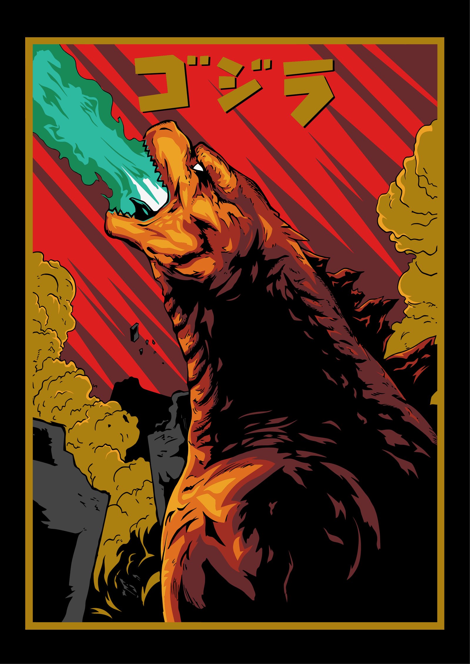 GODZILLA VM BLACK