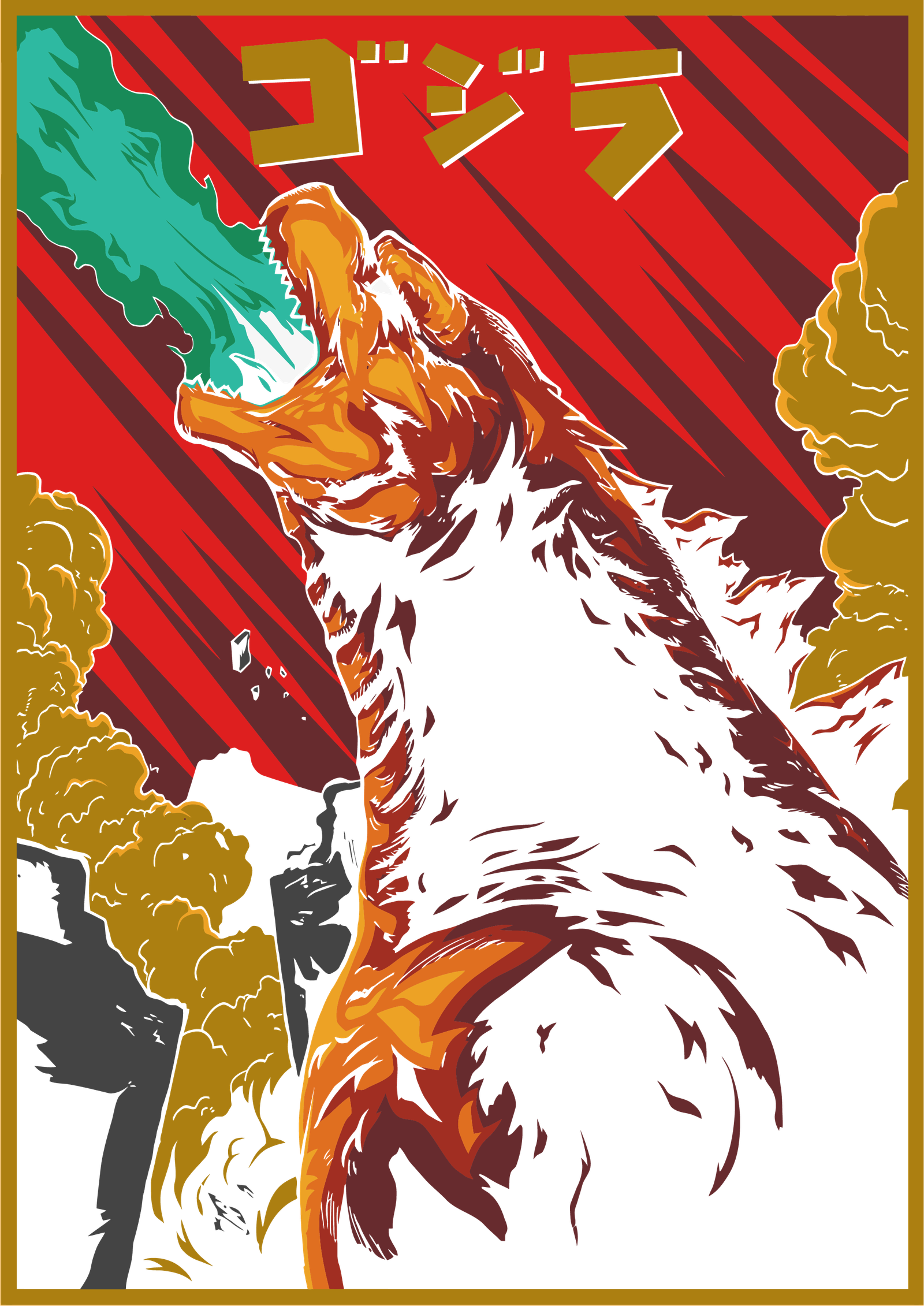 GODZILLA VM