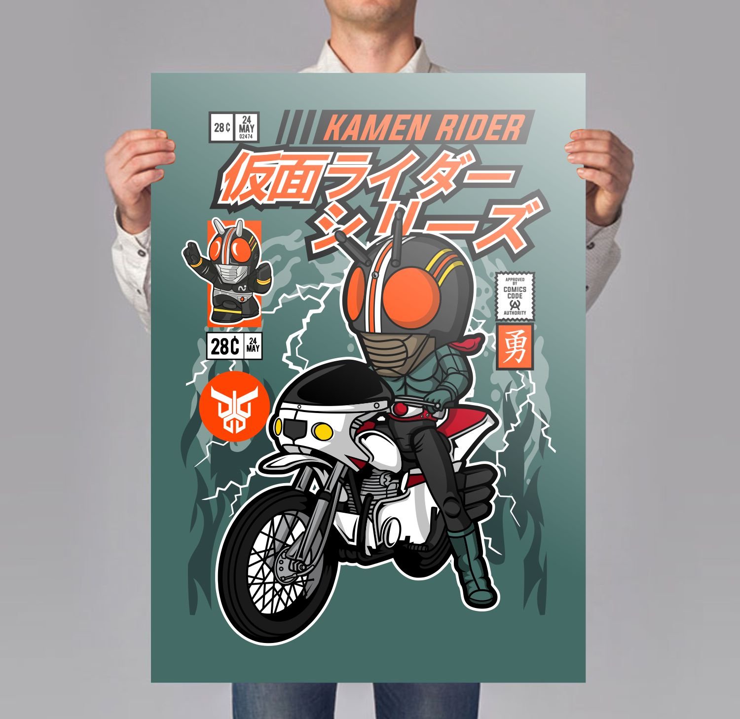 Kamen Rider Motorcycle Poster