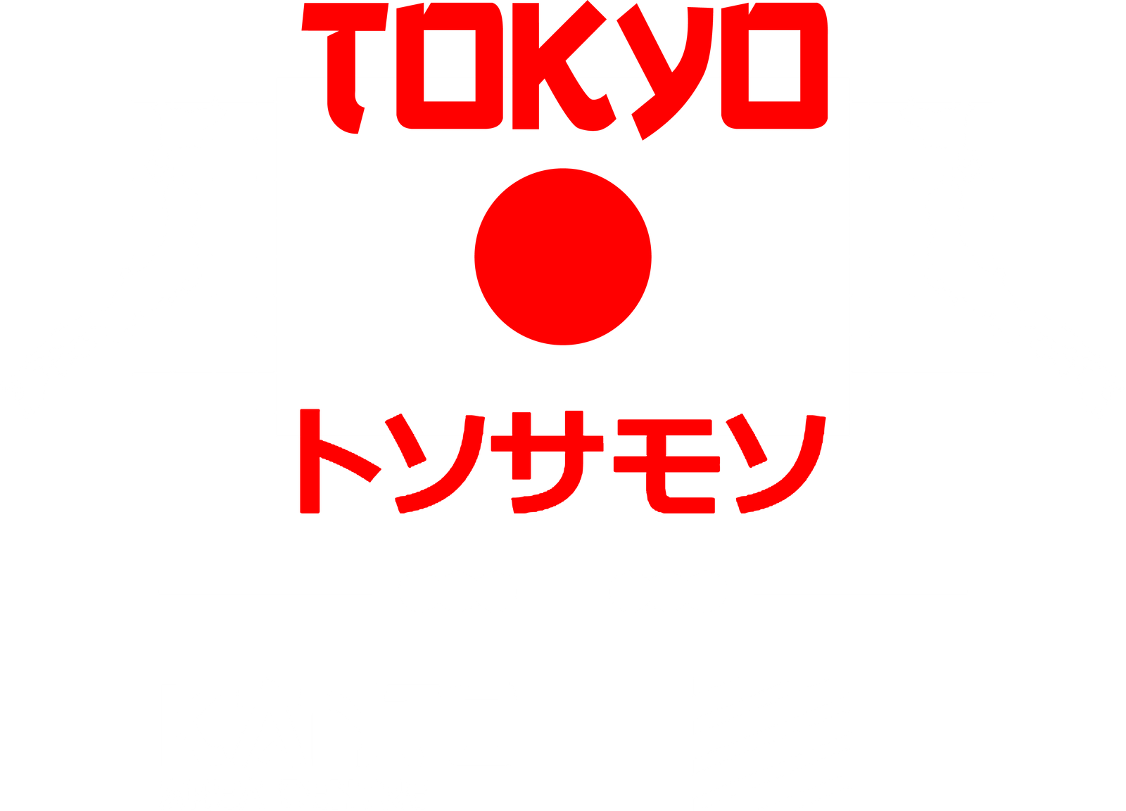 Kanto Area Centre