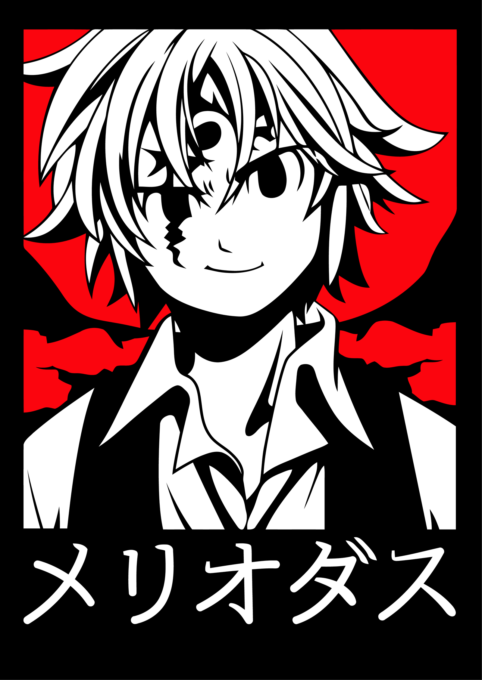 Meliodas2 Black