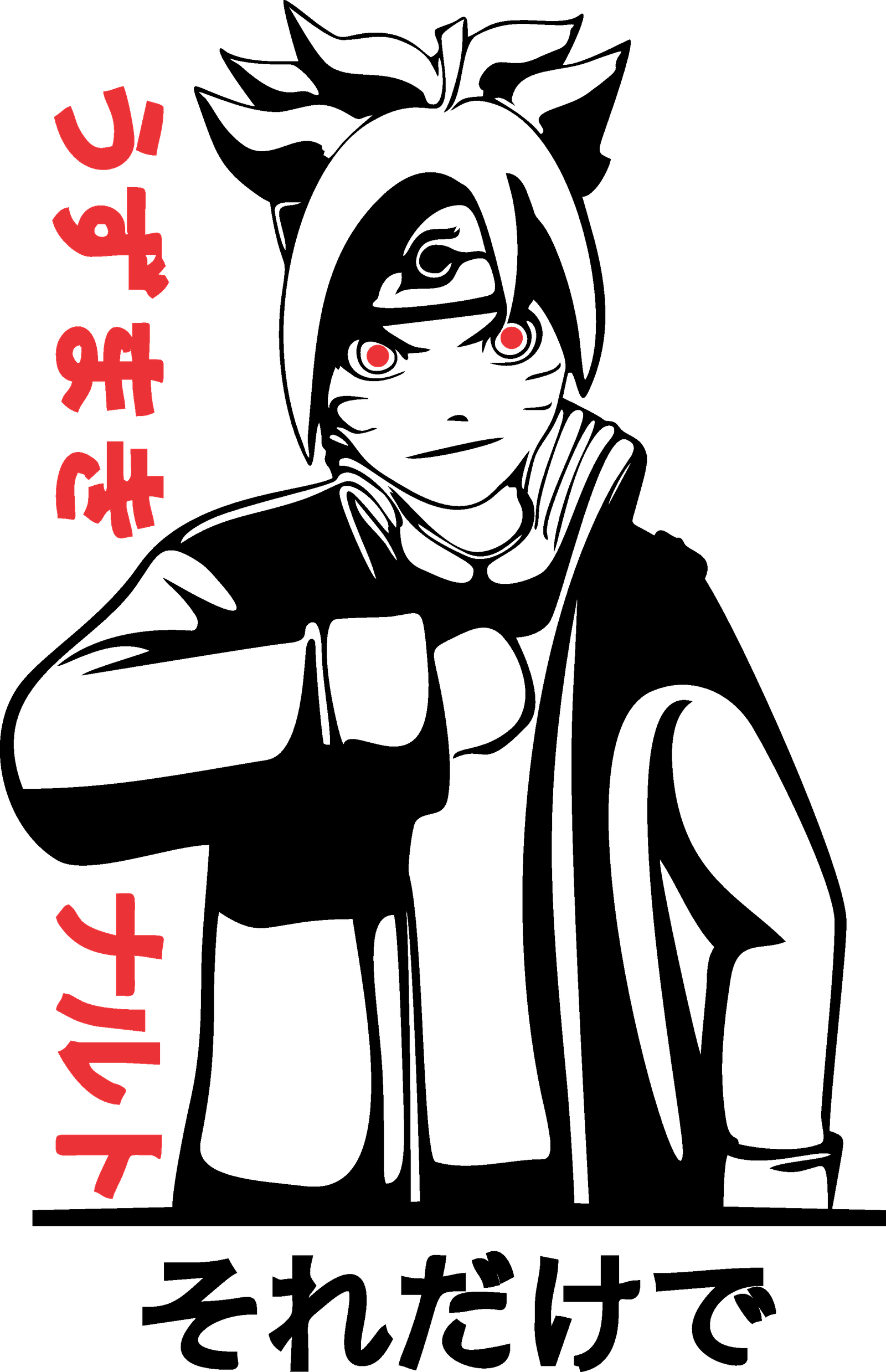 NARUTO 1 (1)