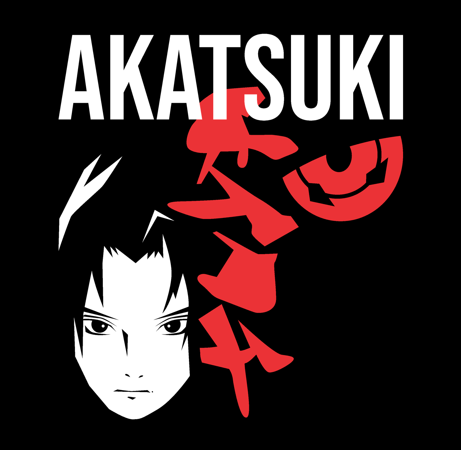 NARUTO 1 (10)